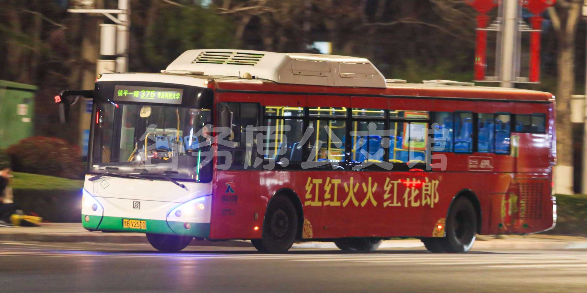 SWB6117Q8图片
