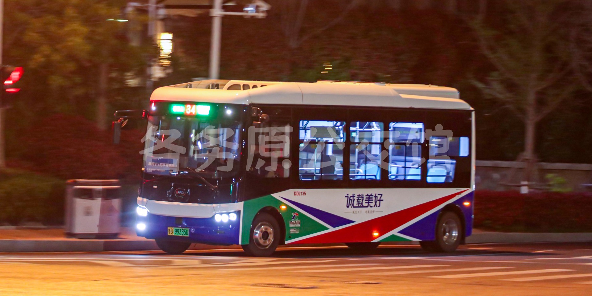 BYD6701B2EV1图片