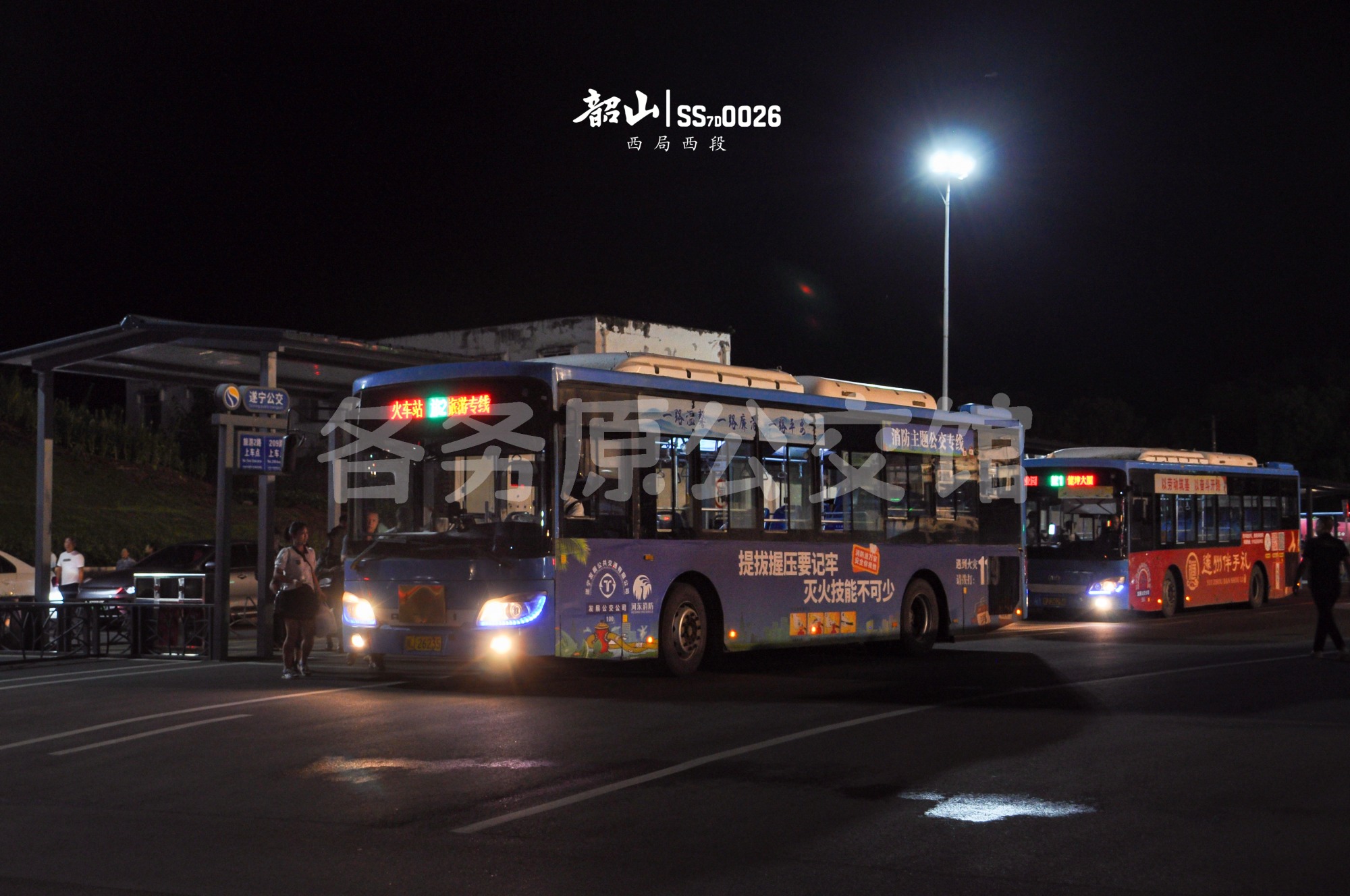 HFF6105G39C图片