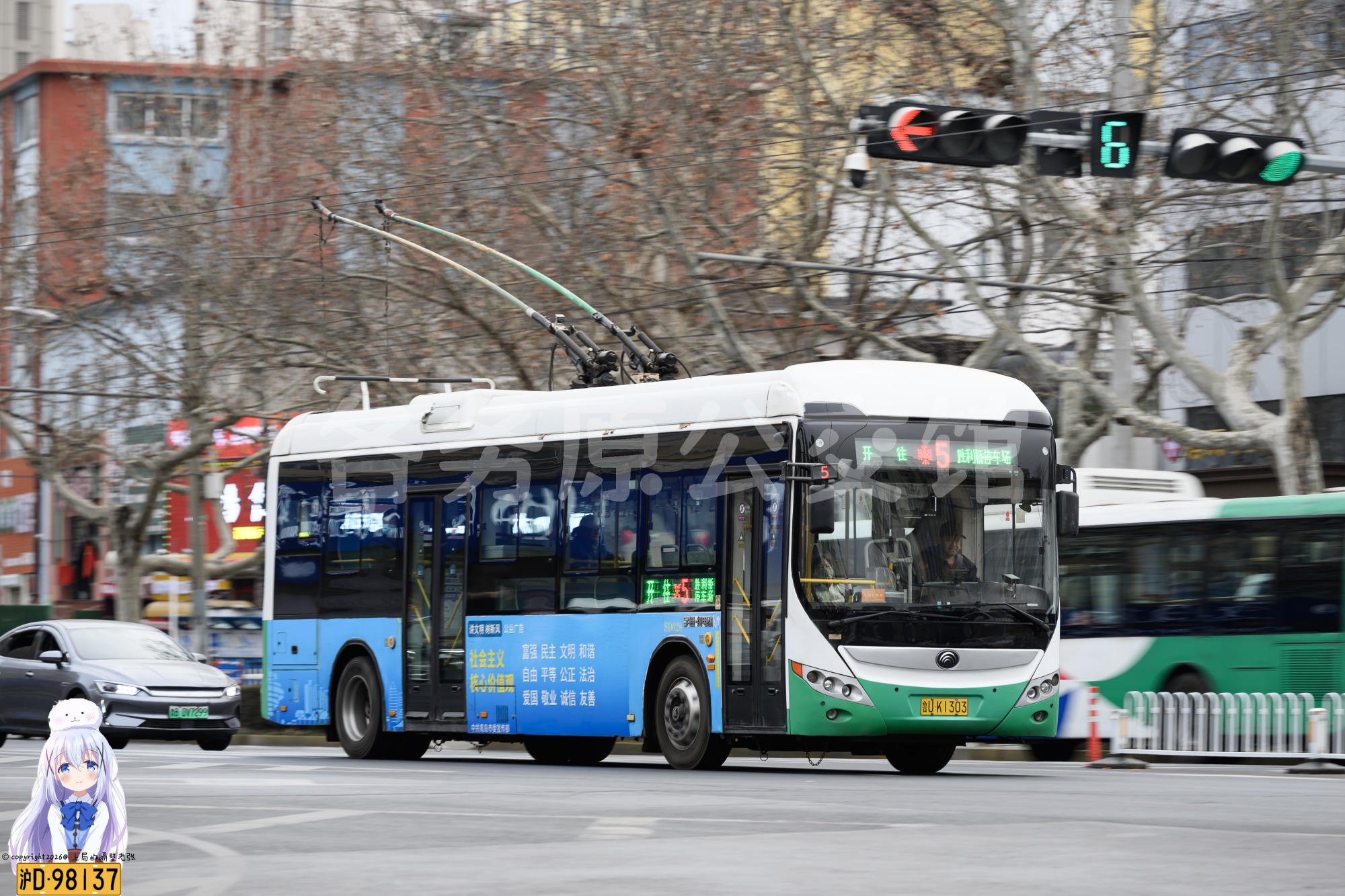 ZK5105A图片