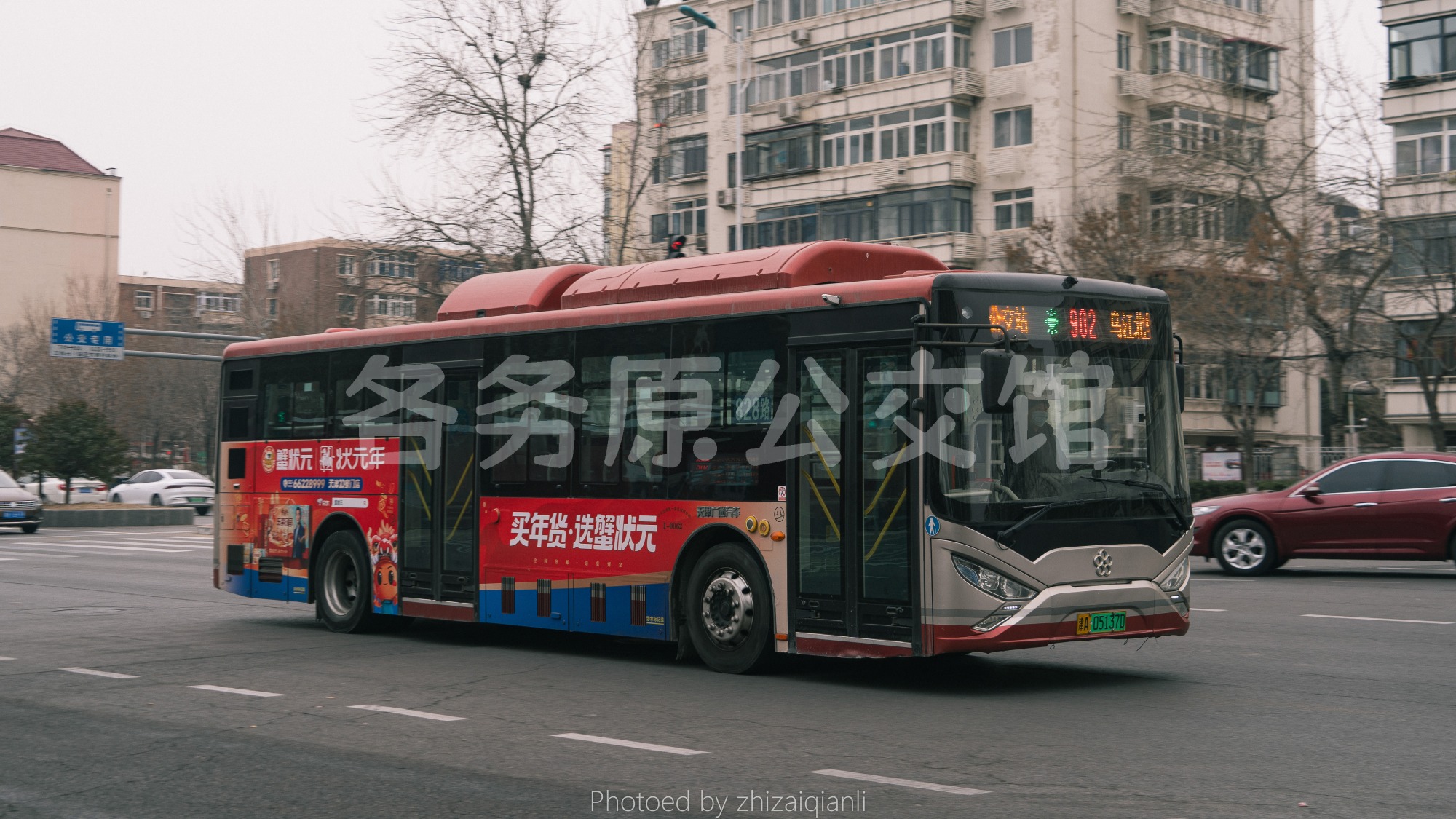 TJR6105BEVBT3图片