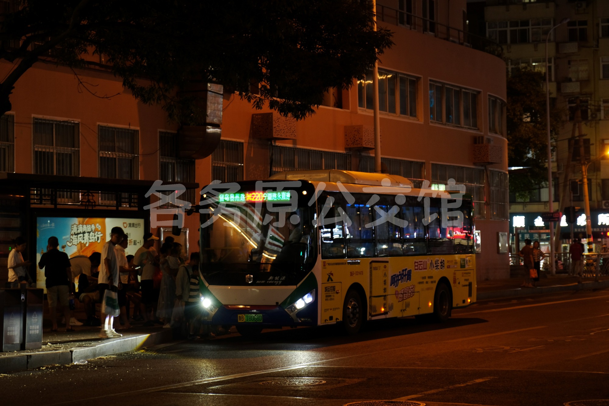 LCK6826EVG3L1图片
