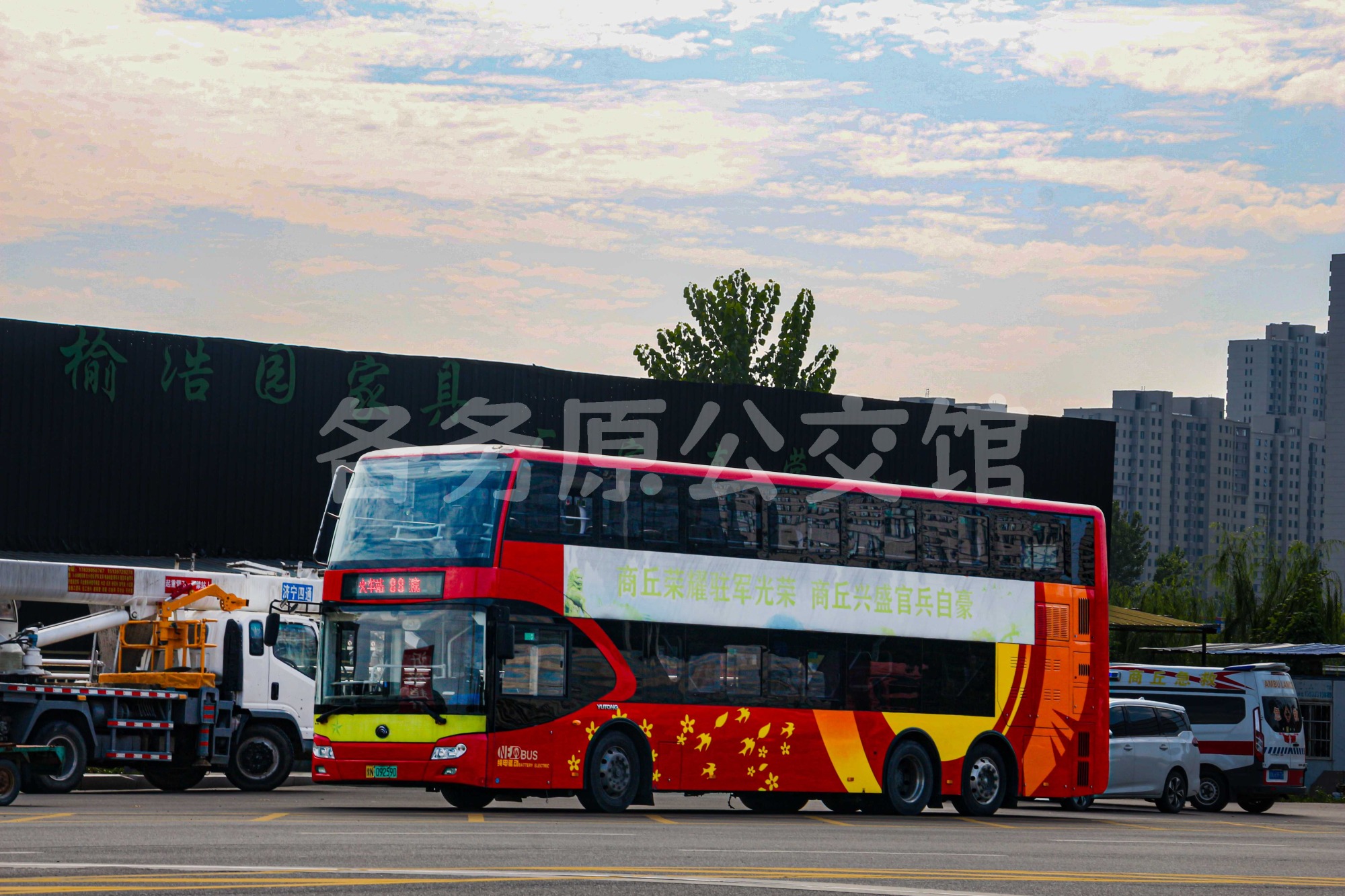 未命名图片