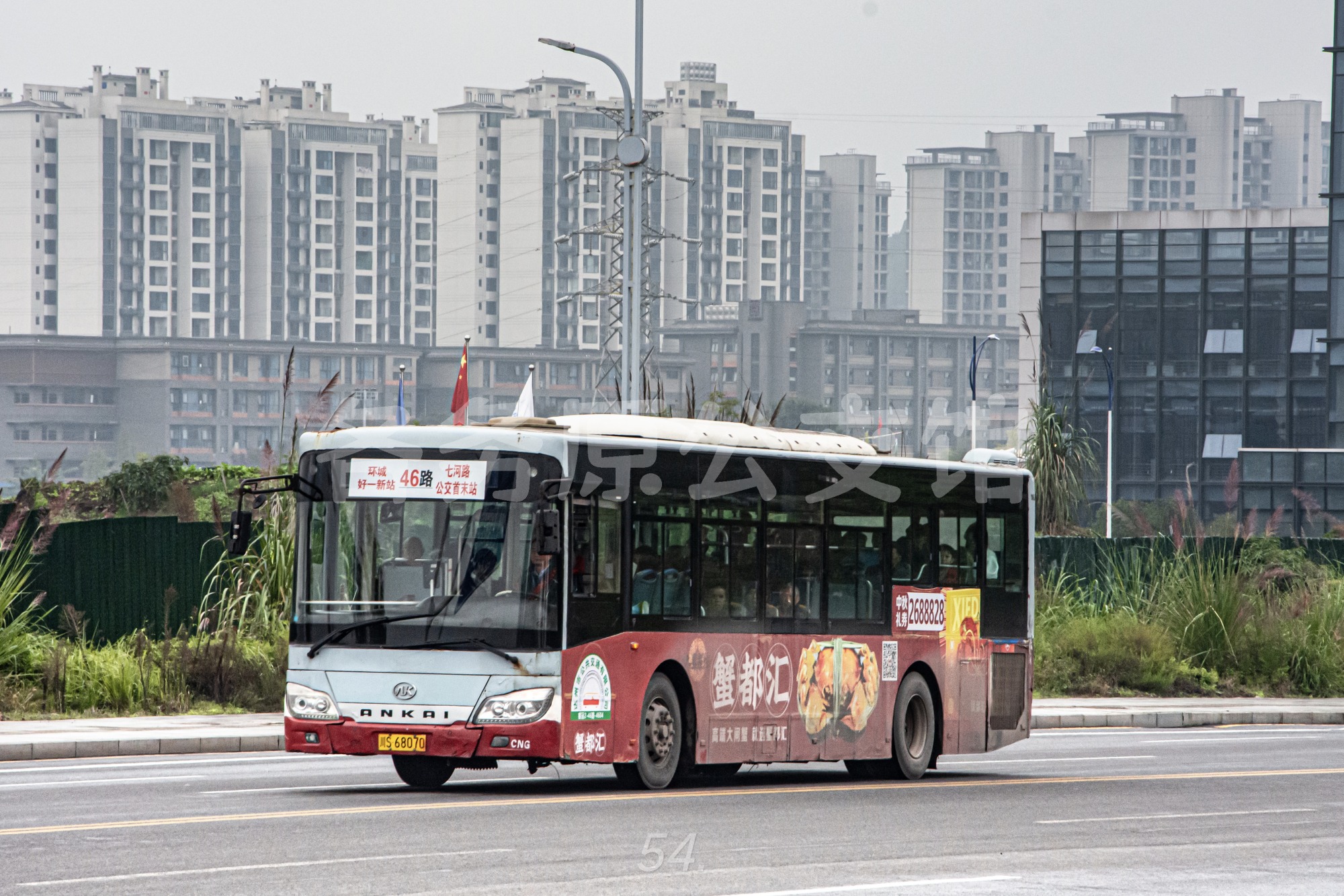 HFF6115G50C图片