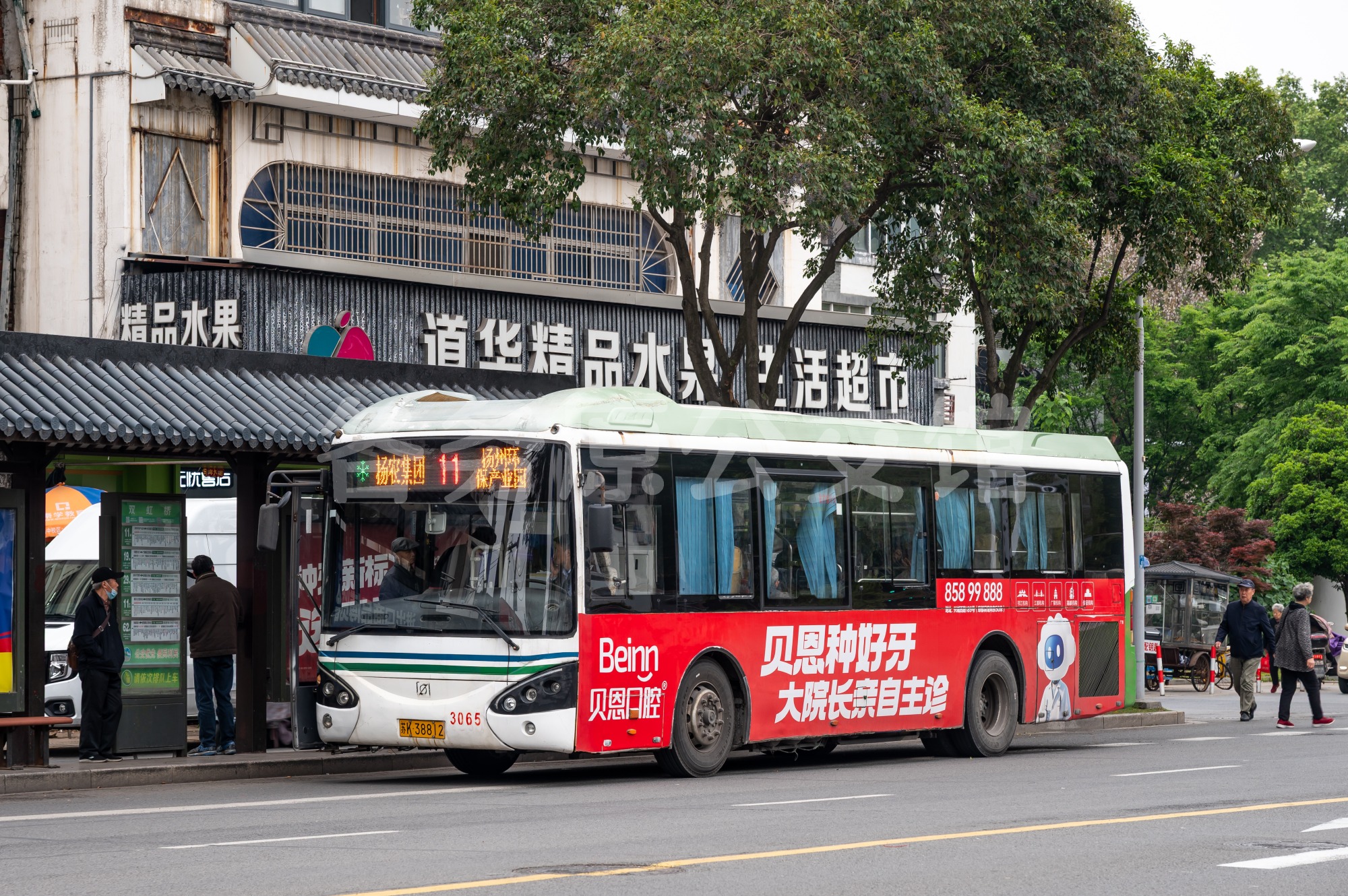 热门图片