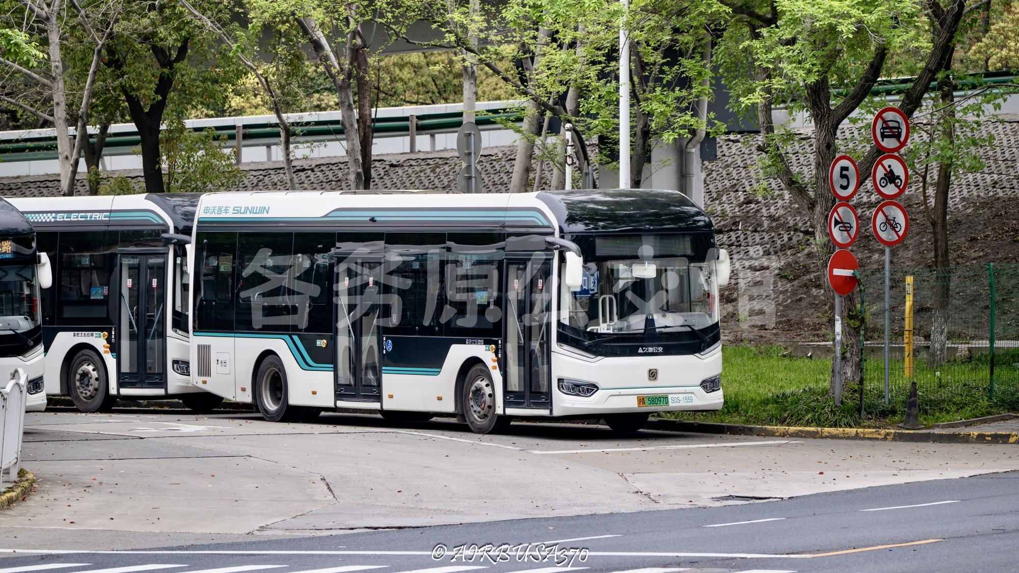 久事公交 - SWB6109BEV98G