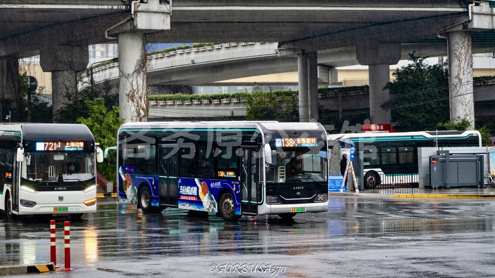 久事公交 - ZK6106BEVG1