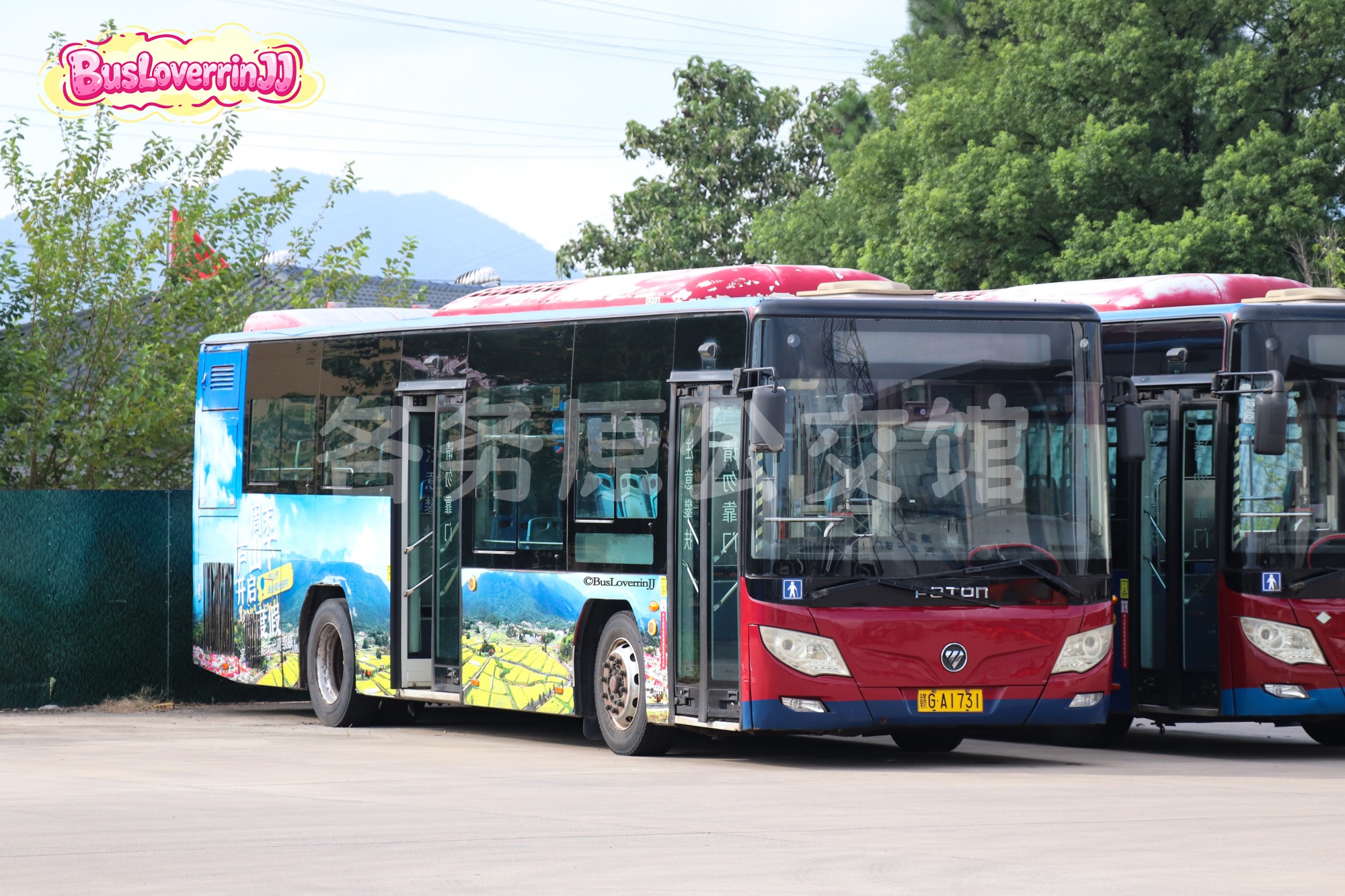 BJ6105PHEVCA-7图片