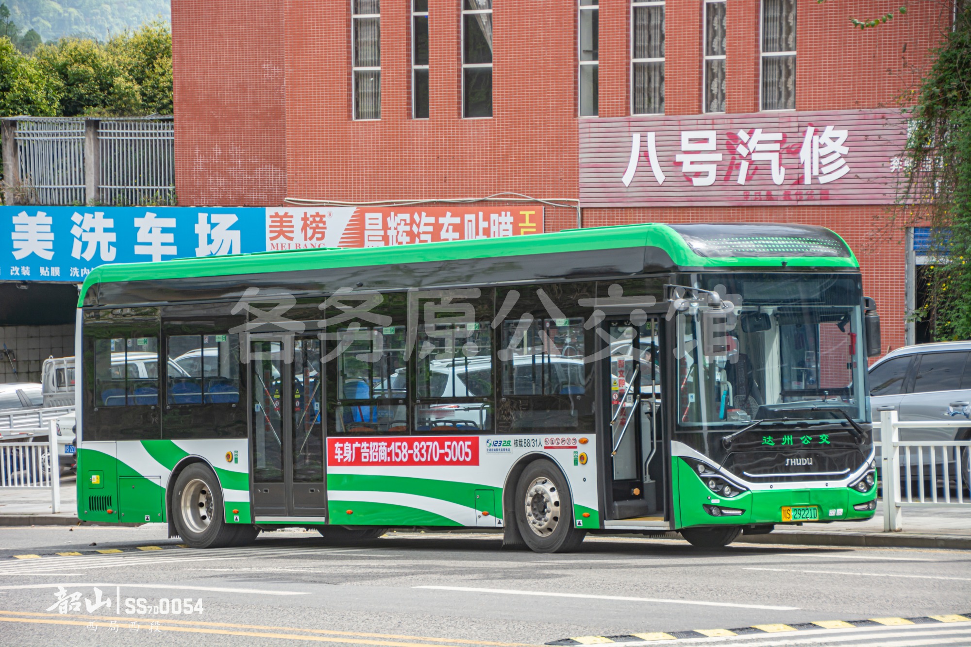 公交图片