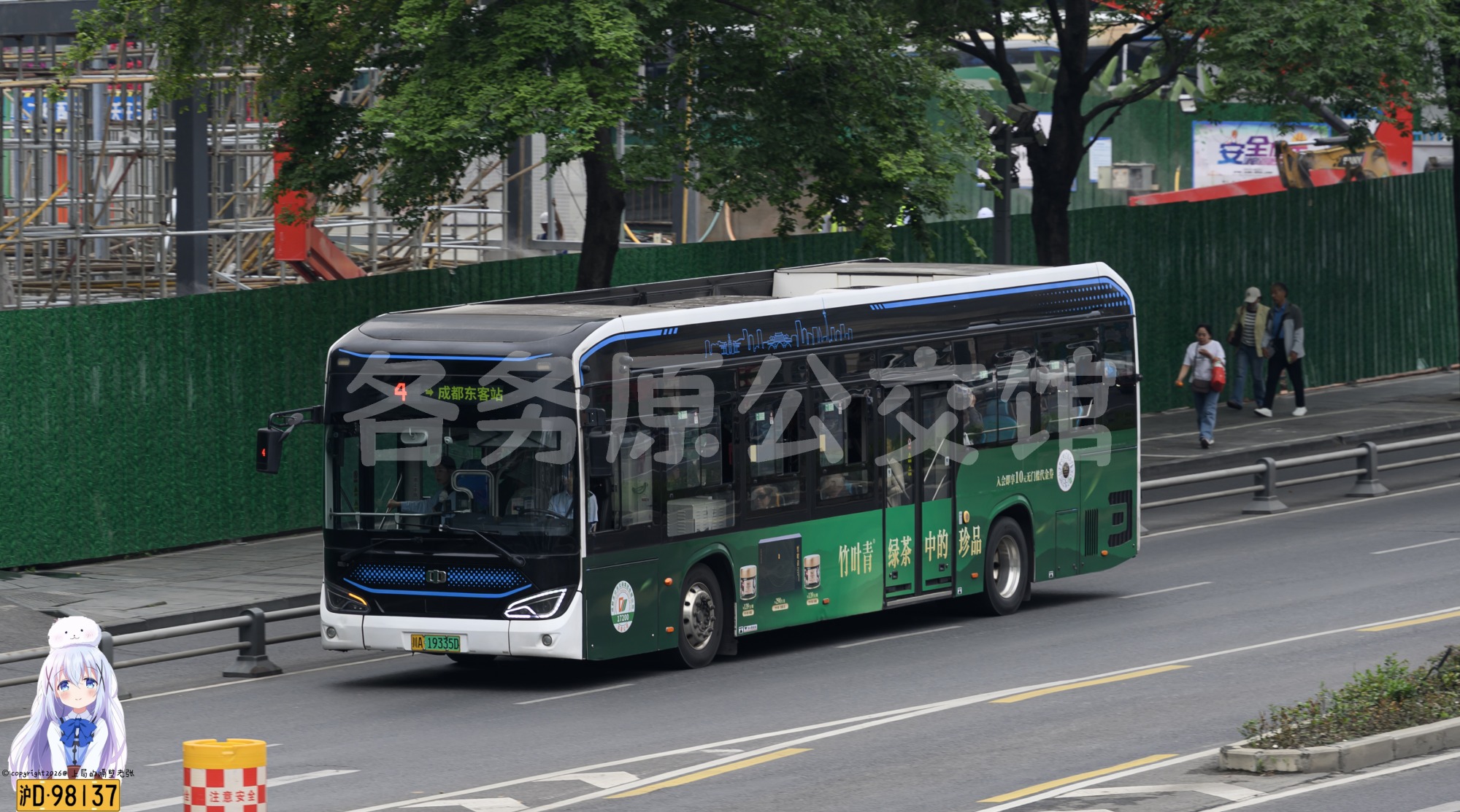 公交图片