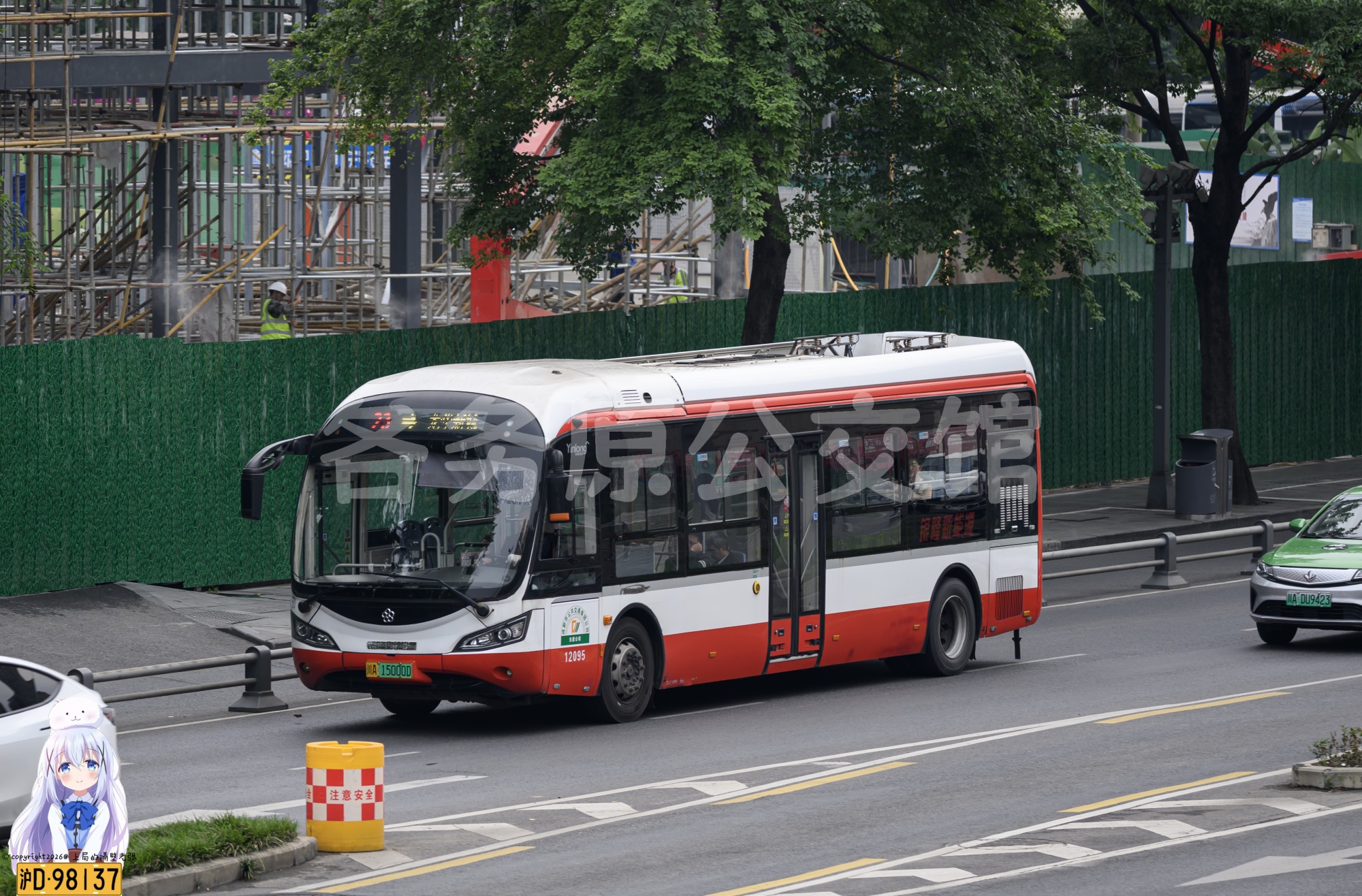 公交图片