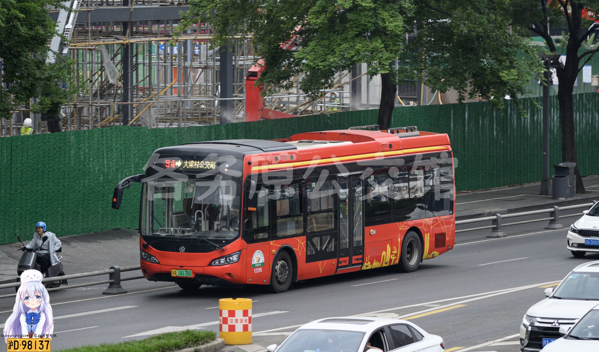 CAT6100CRBEVT4图片