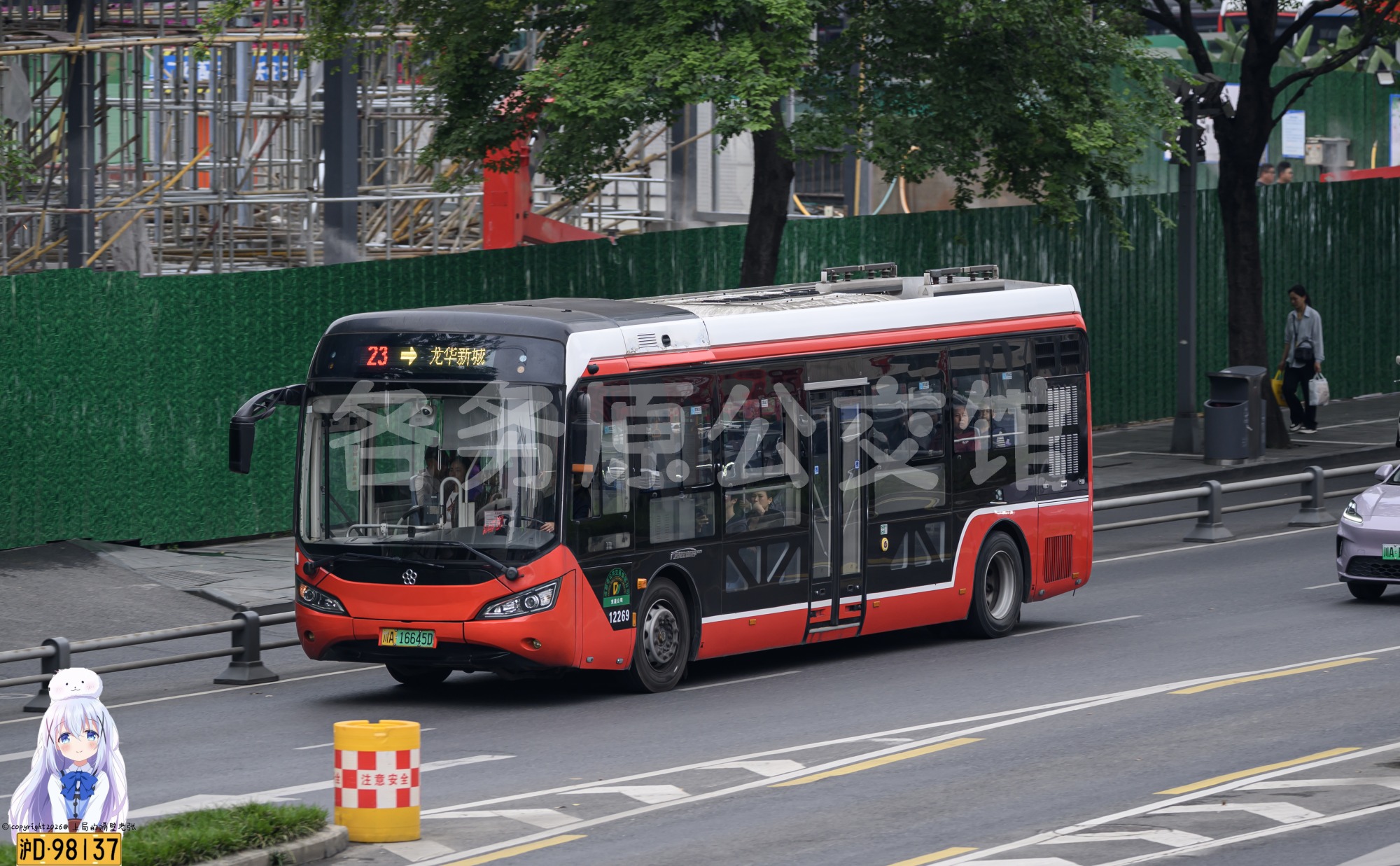 公交图片
