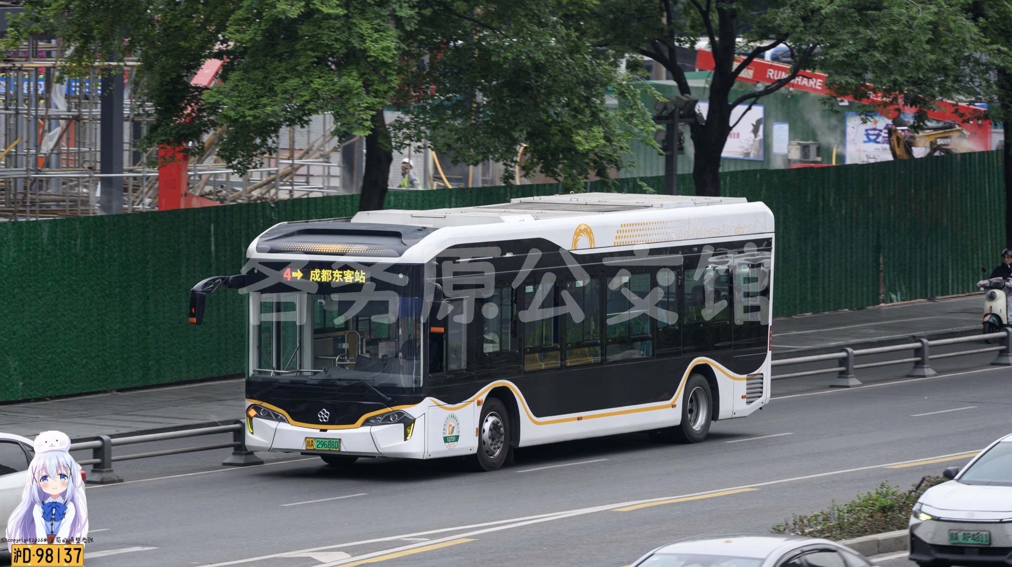 CAT6102CRBEV1图片