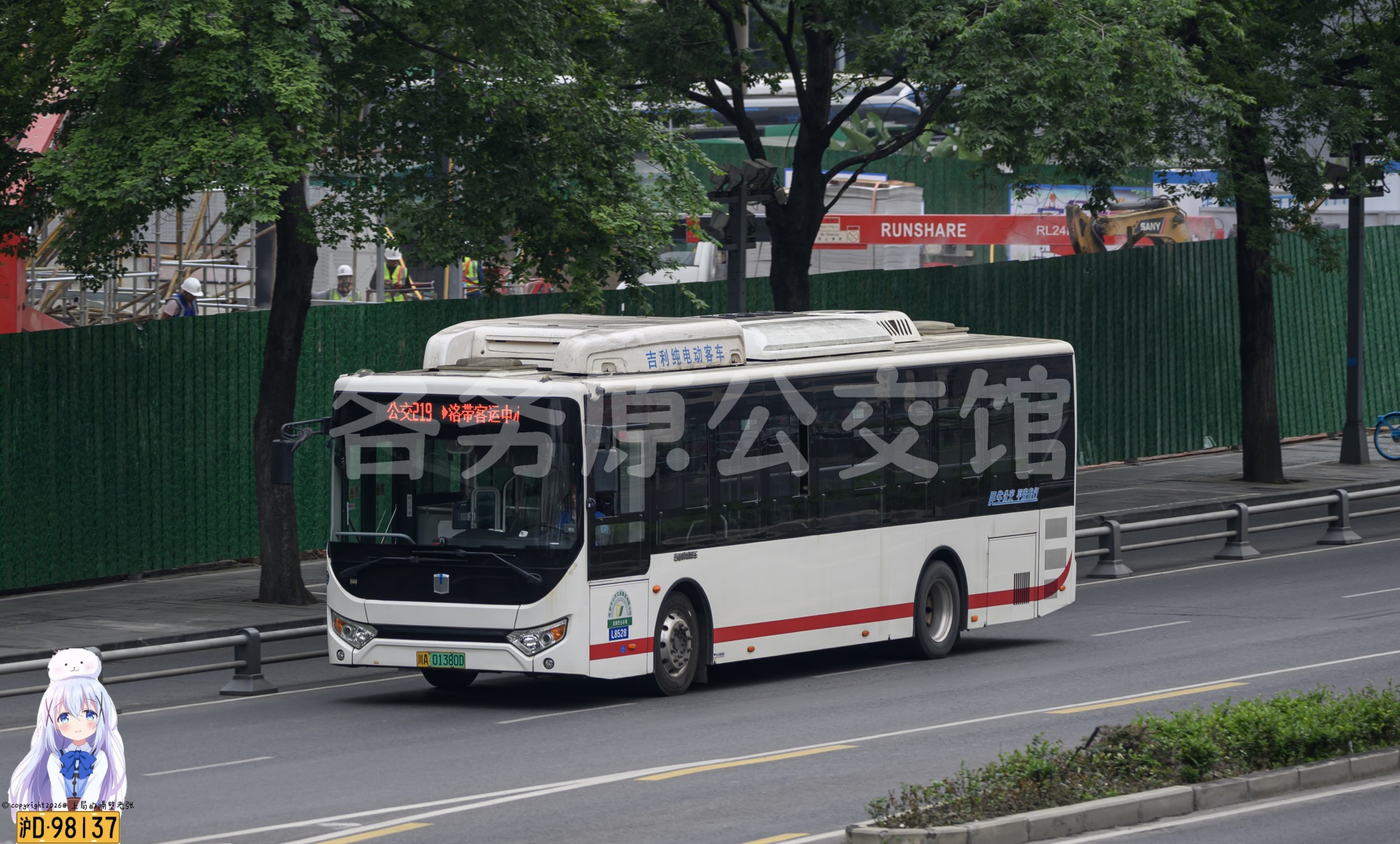 未命名图片