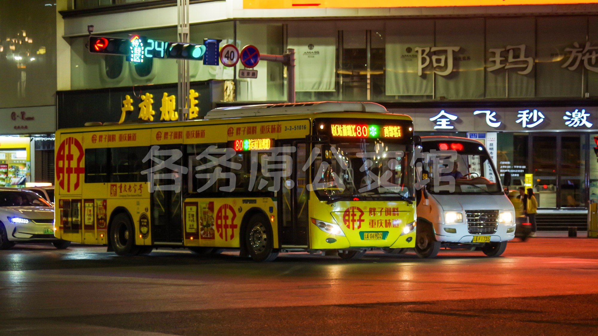 热门图片