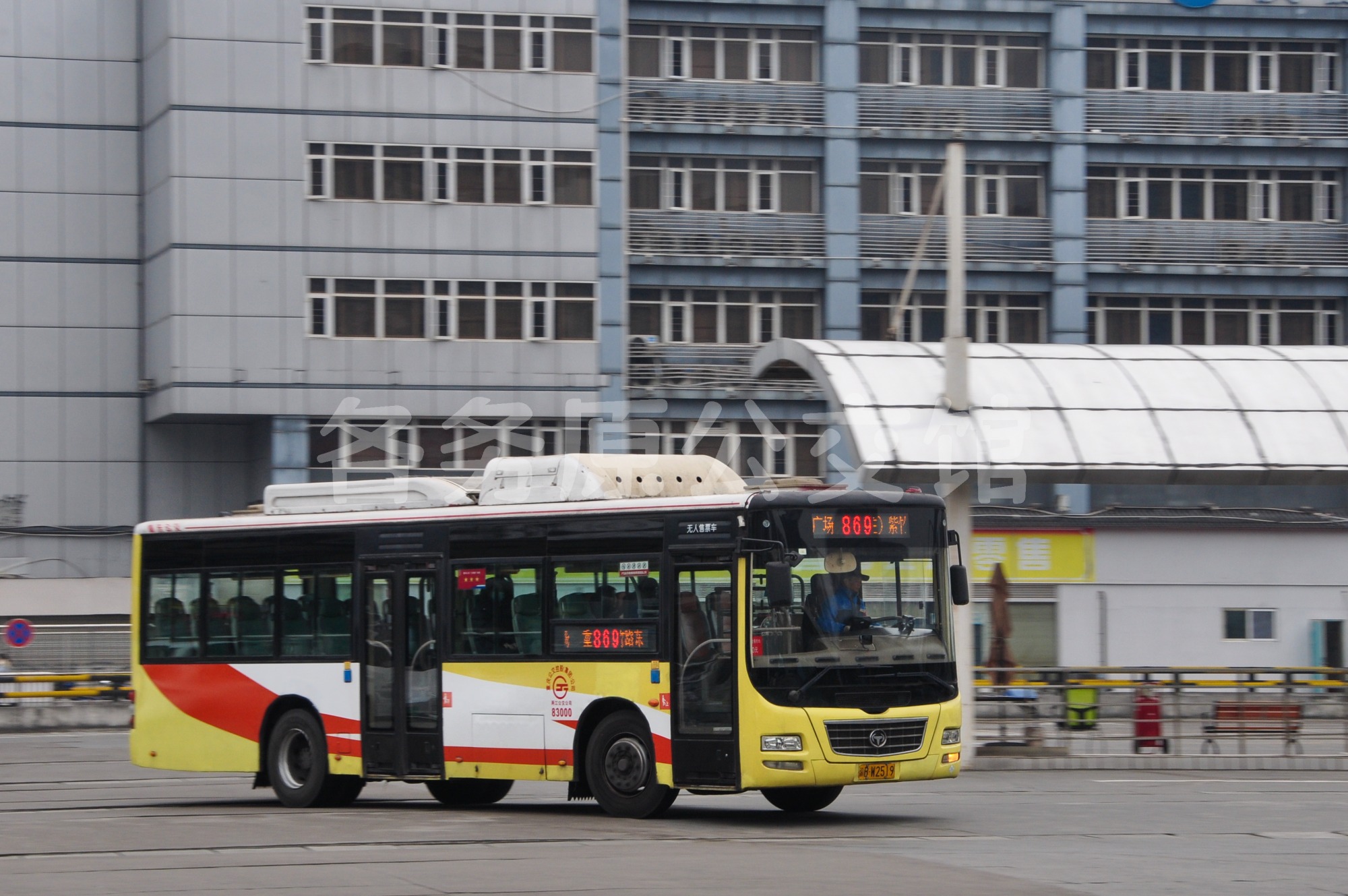 CKZ6106NA4图片