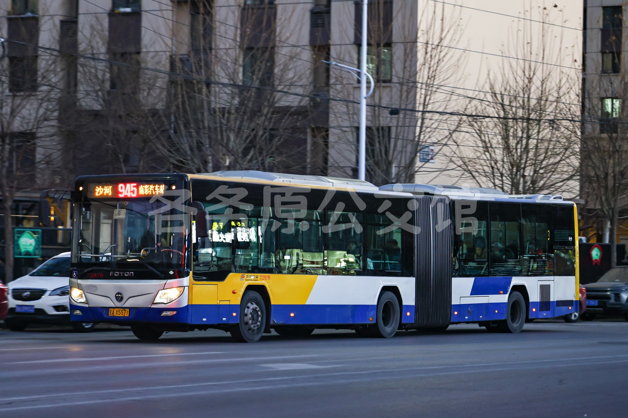 北京公交 - BJ6160C6CCD
