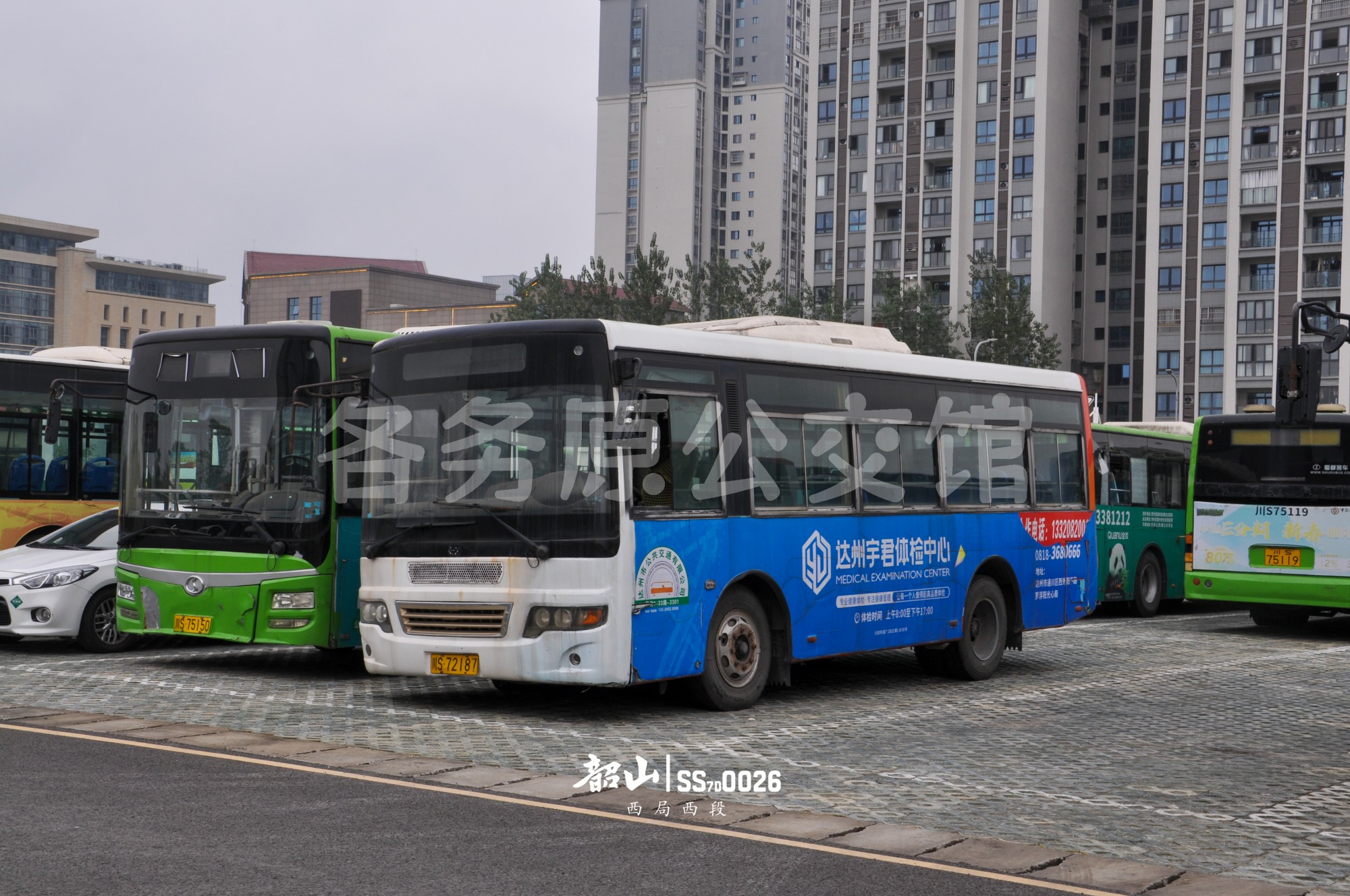 CKZ6801N5图片