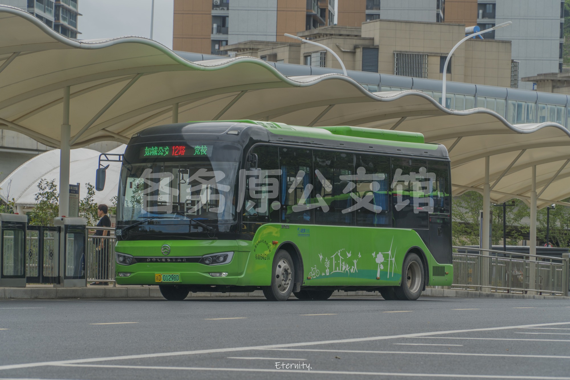 新昌公交 - XML6855JEVY0C3