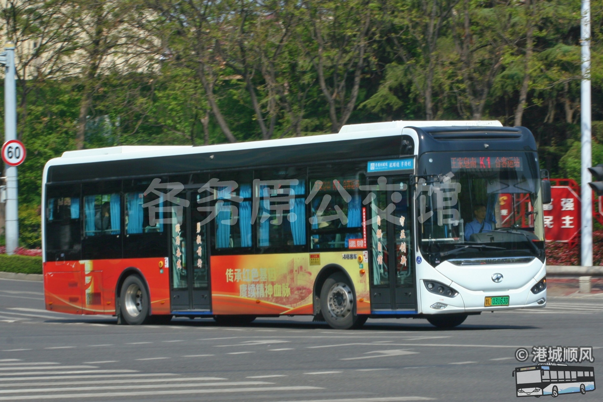 热门图片