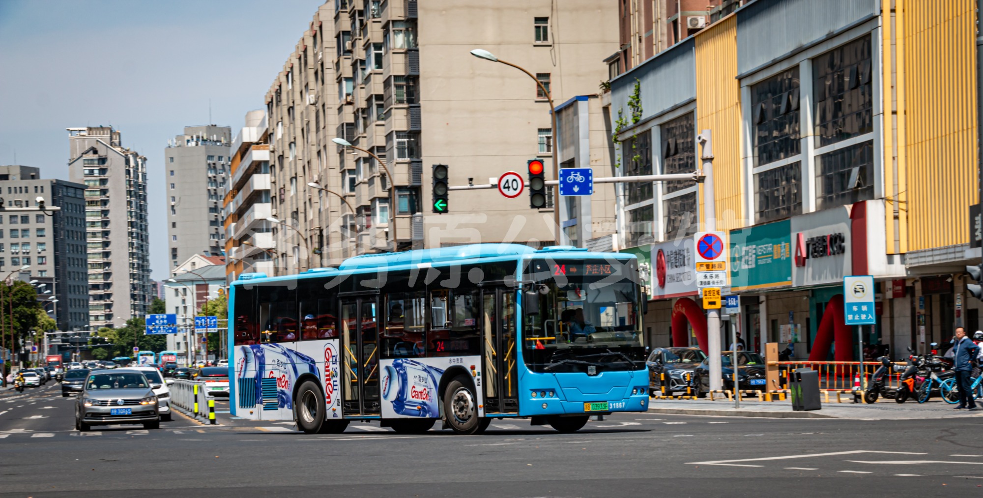 无锡公交 - TEG6106EHEV17