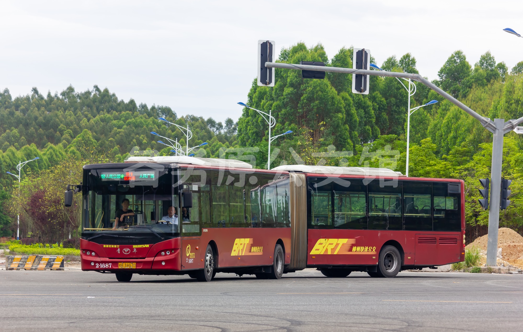 特约车