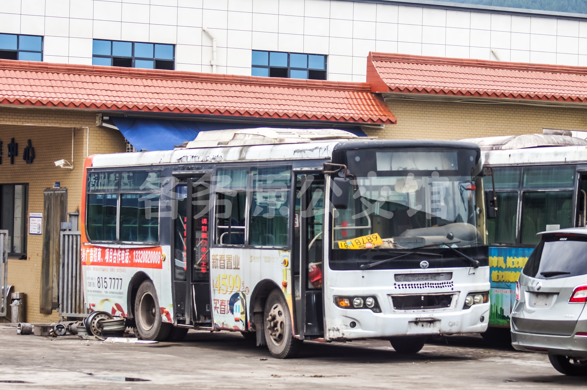 CKZ6801N5图片