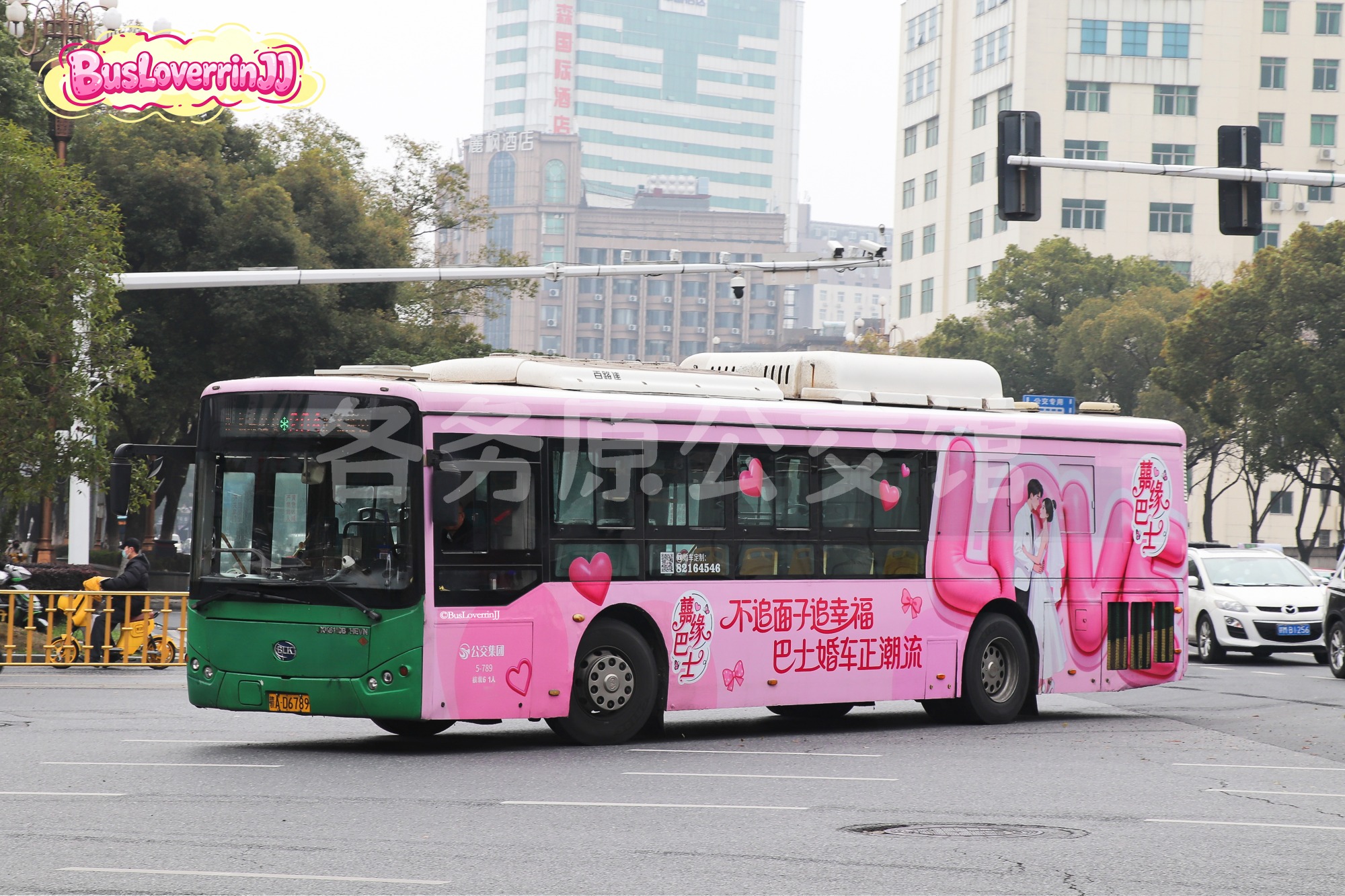 JXK6110BPHEVN图片