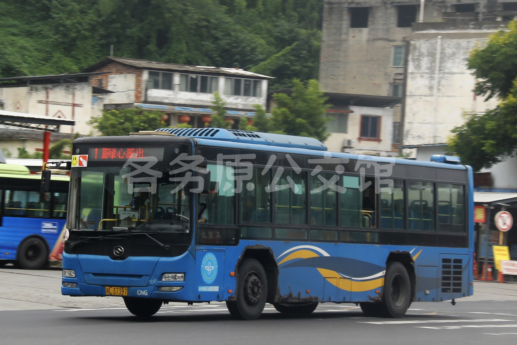 乐山公交 - DD6109B22N