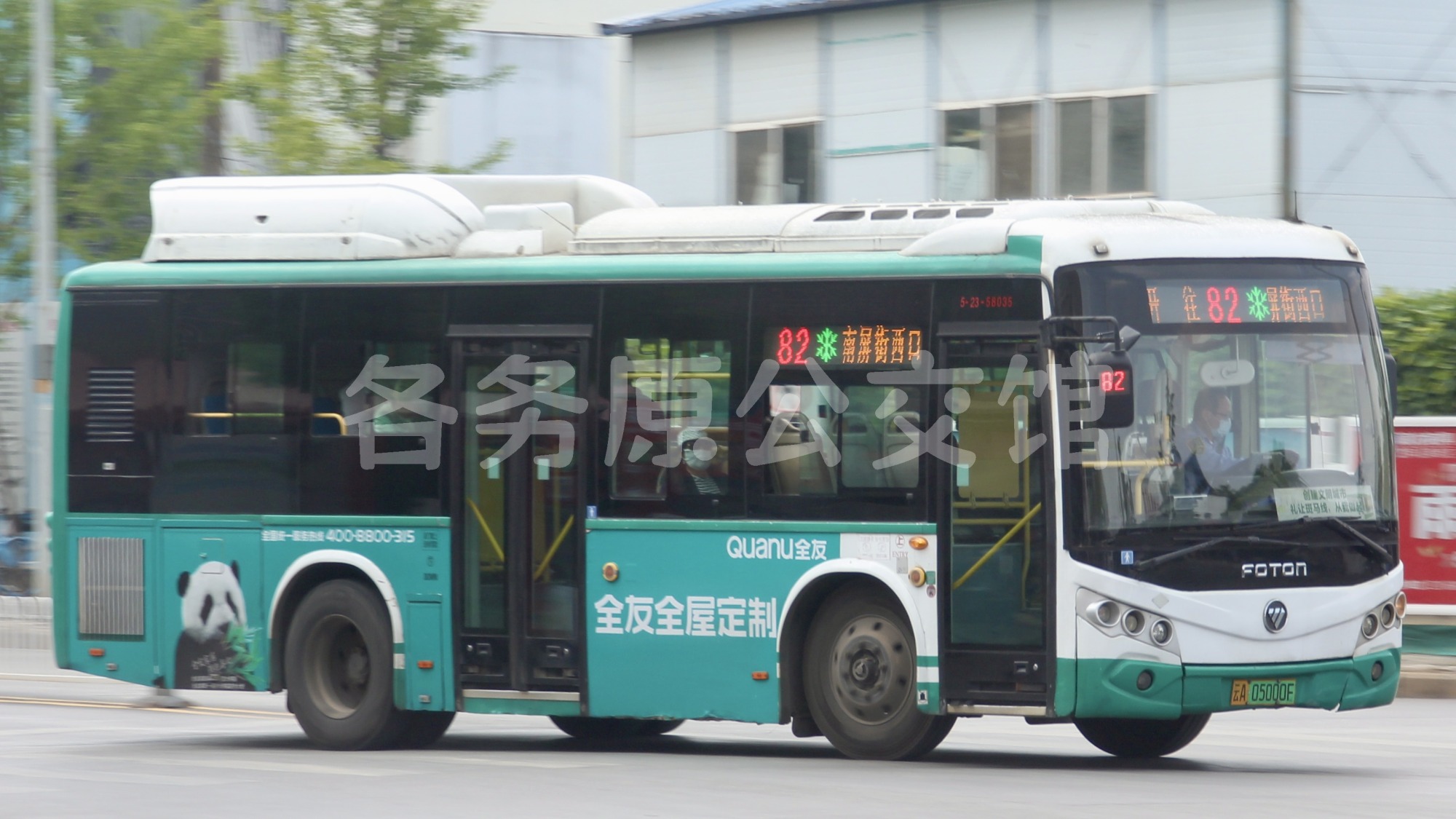 热门图片