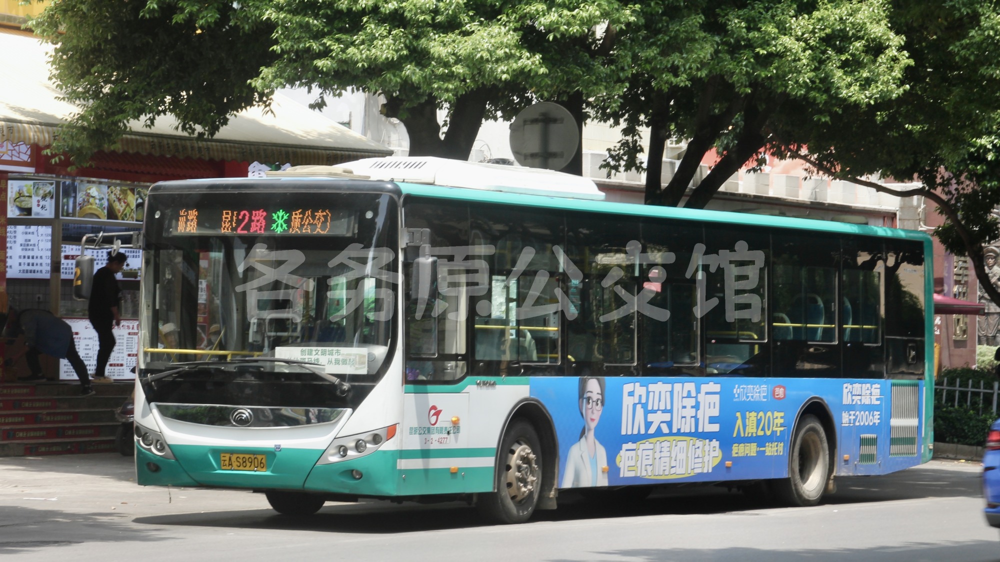 热门图片