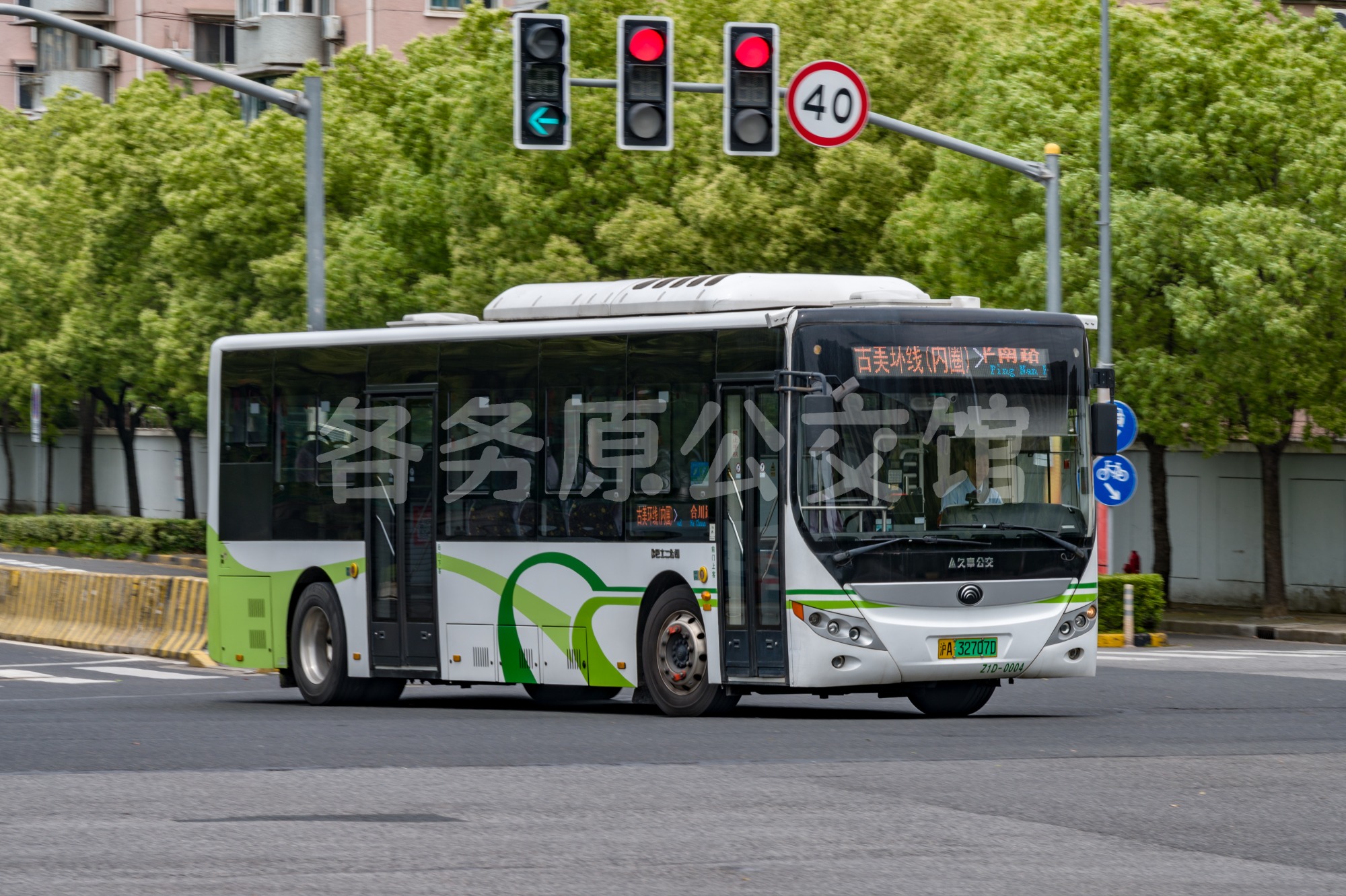 久事公交 - ZK6105BEVG29