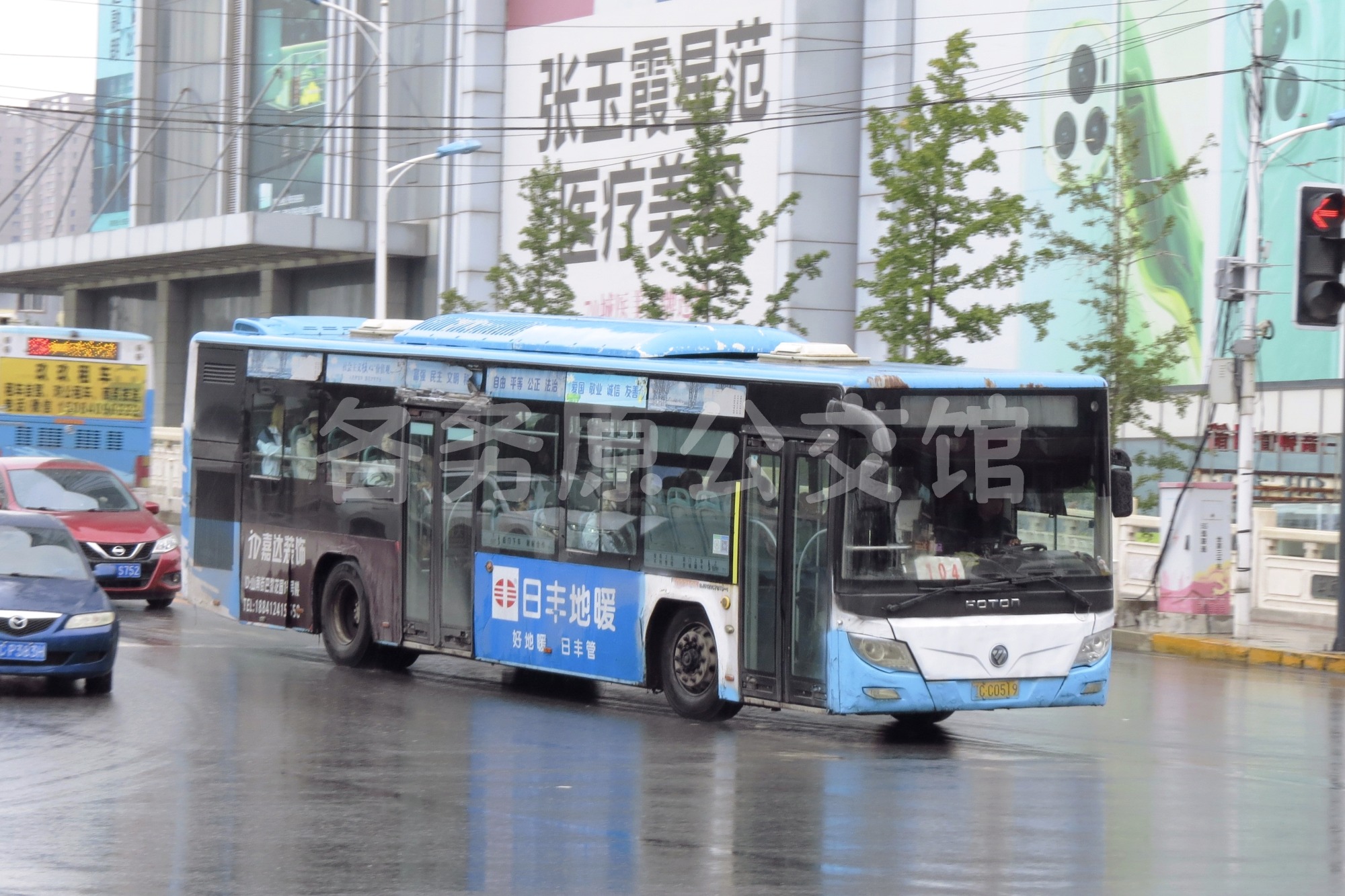 依旧加气瞎挂牌