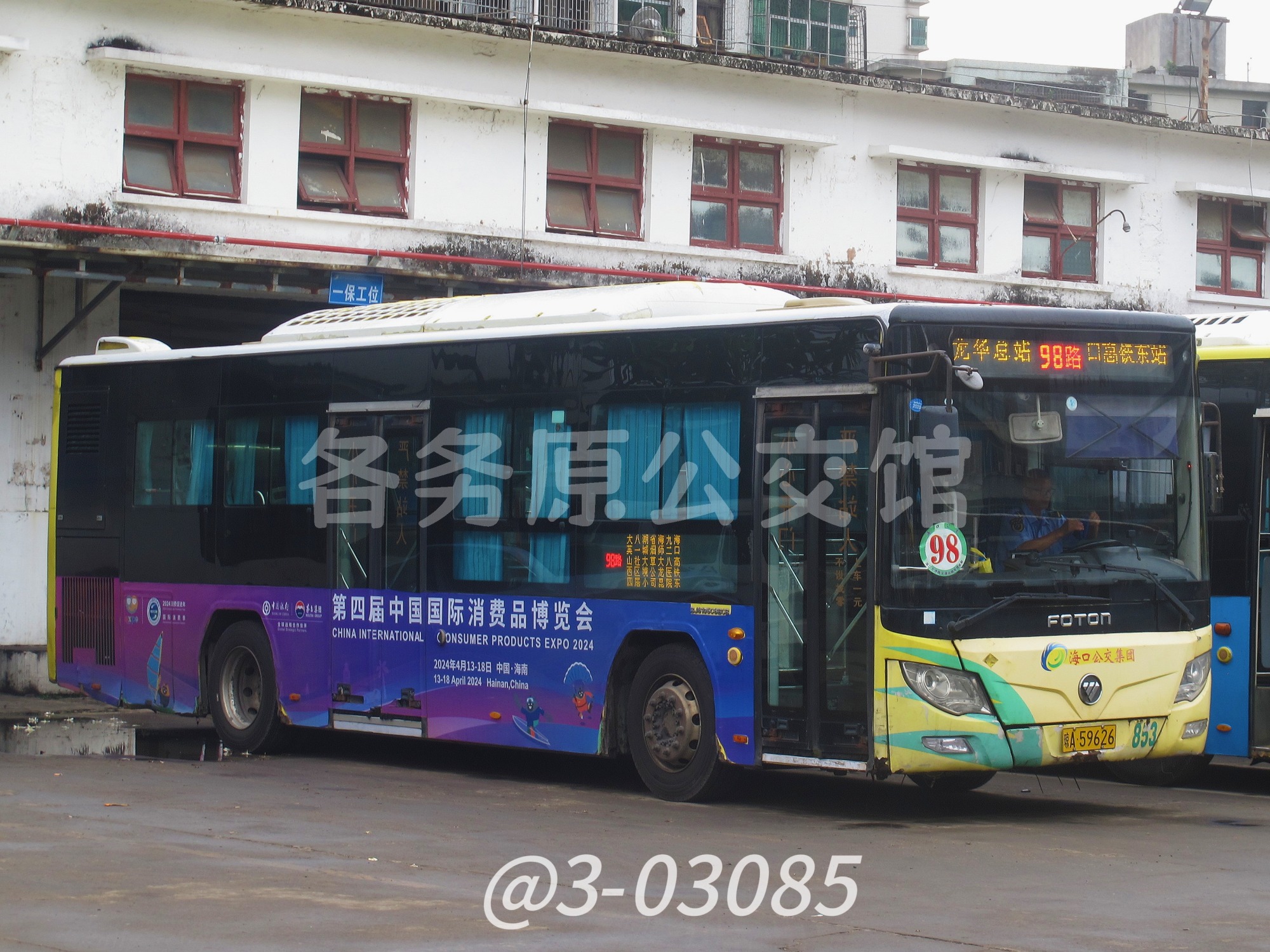 热门图片