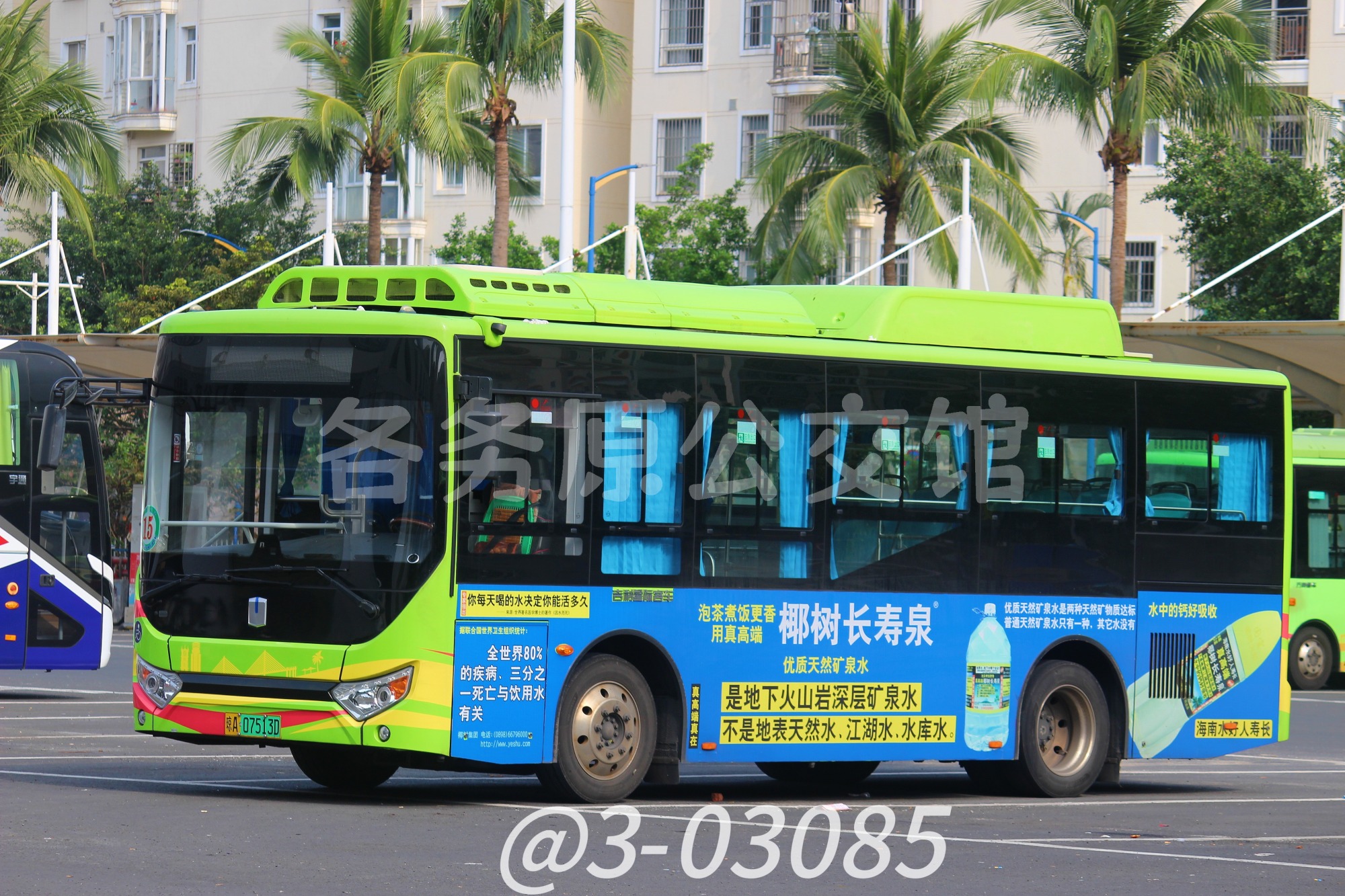 海口公交 - DNC6850BEVG11