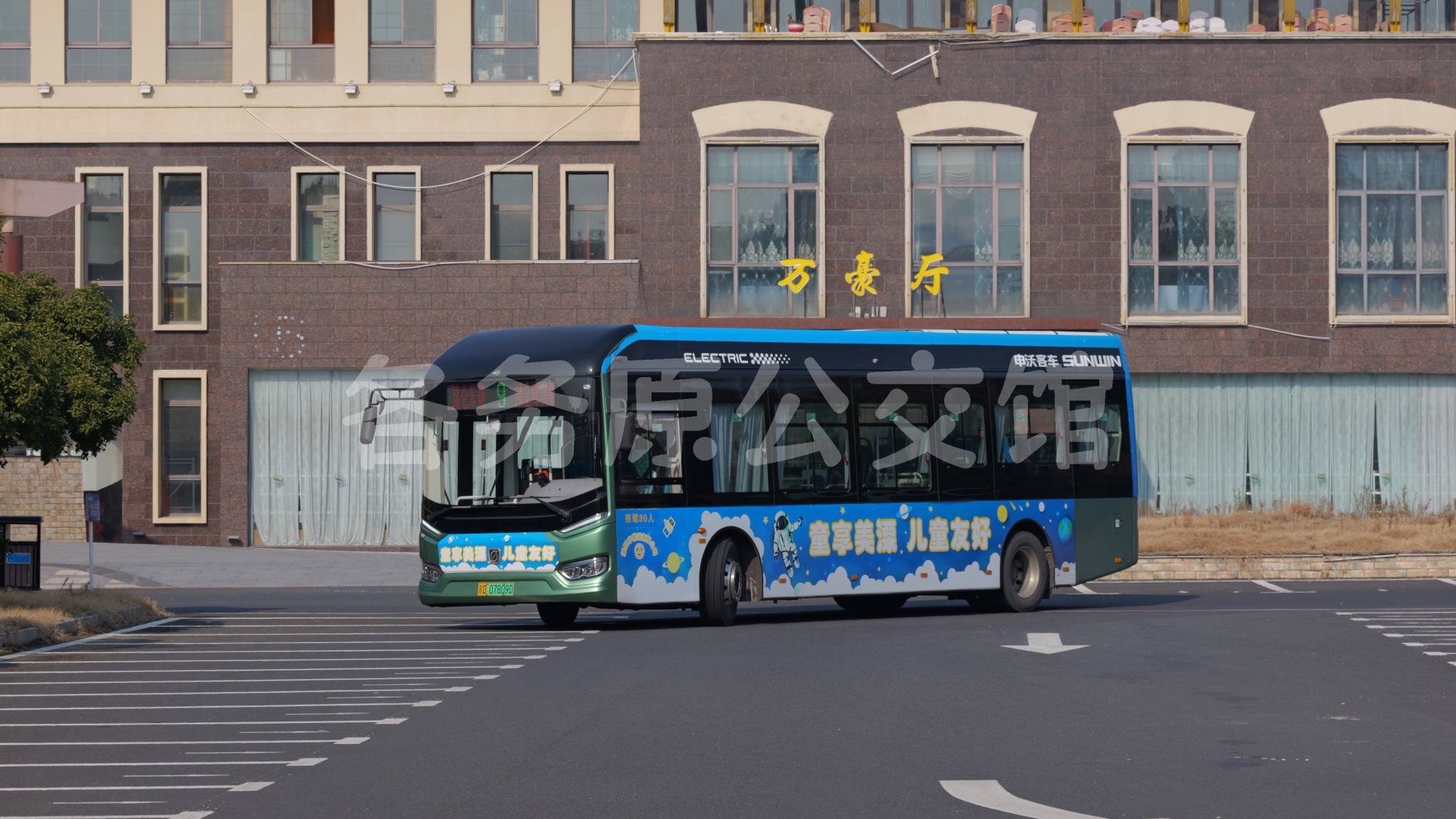 未命名图片