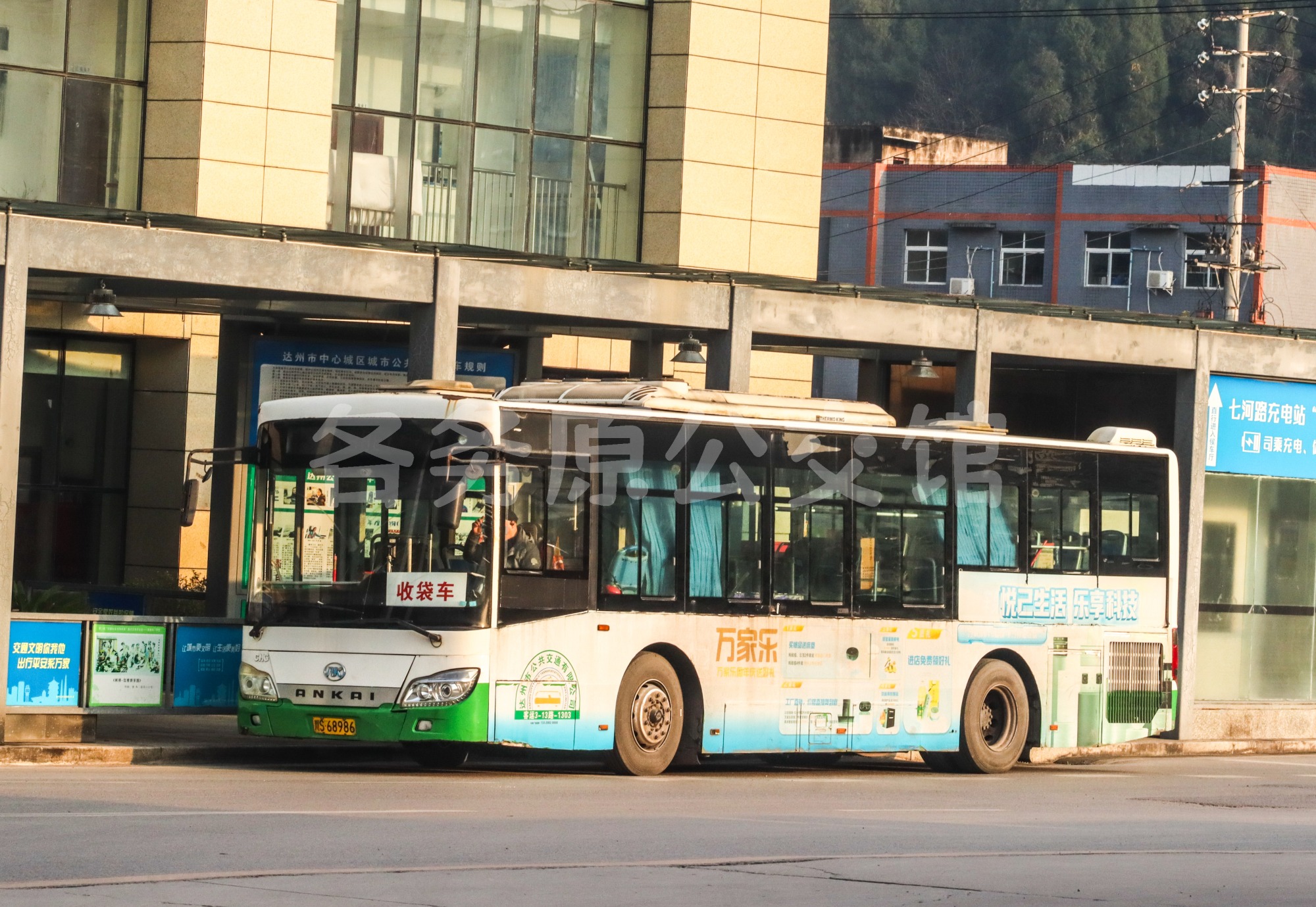 HFF6105G39C图片