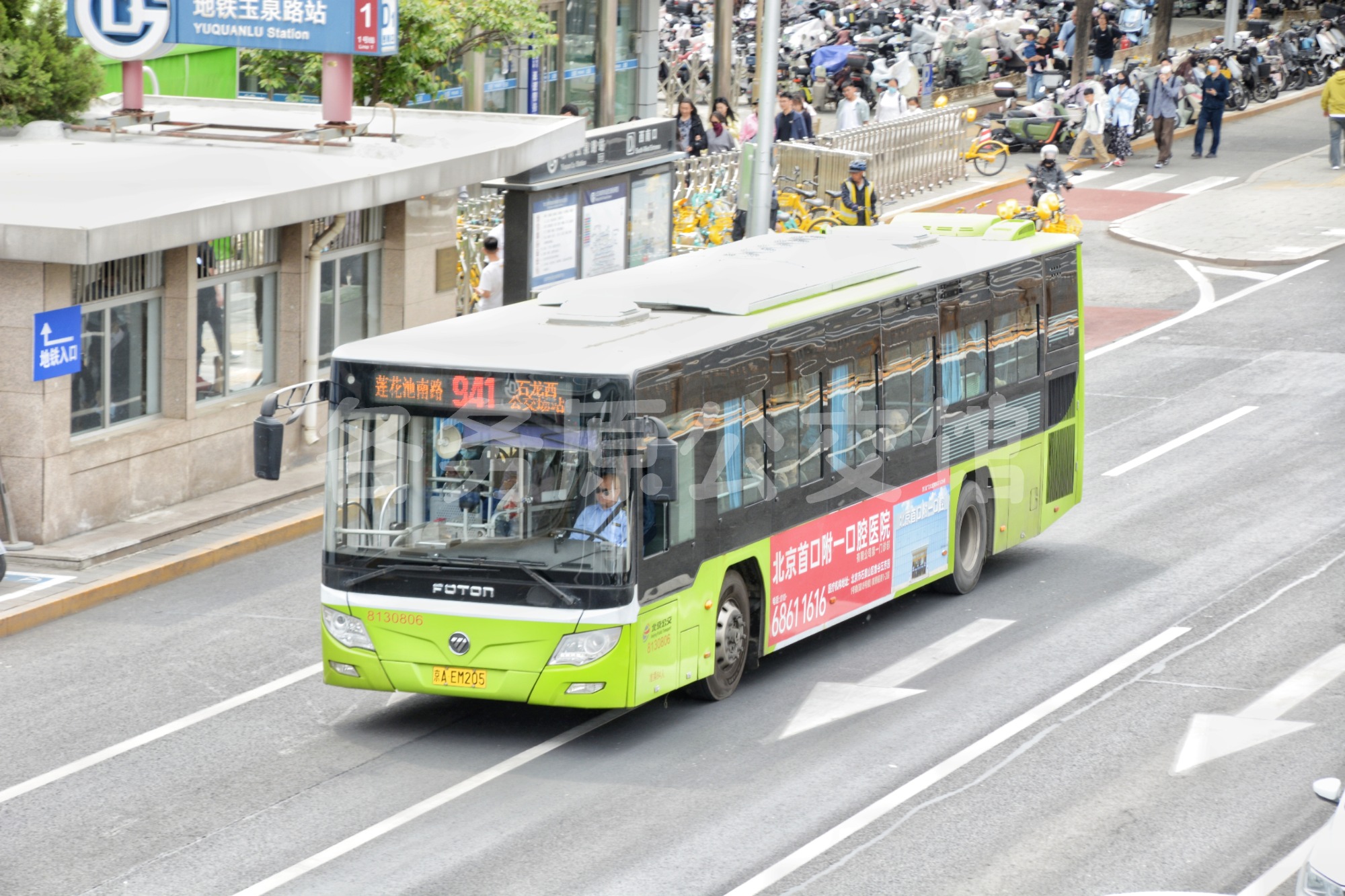 热门图片