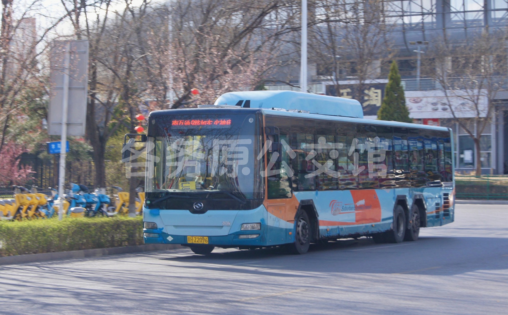 春暖花开