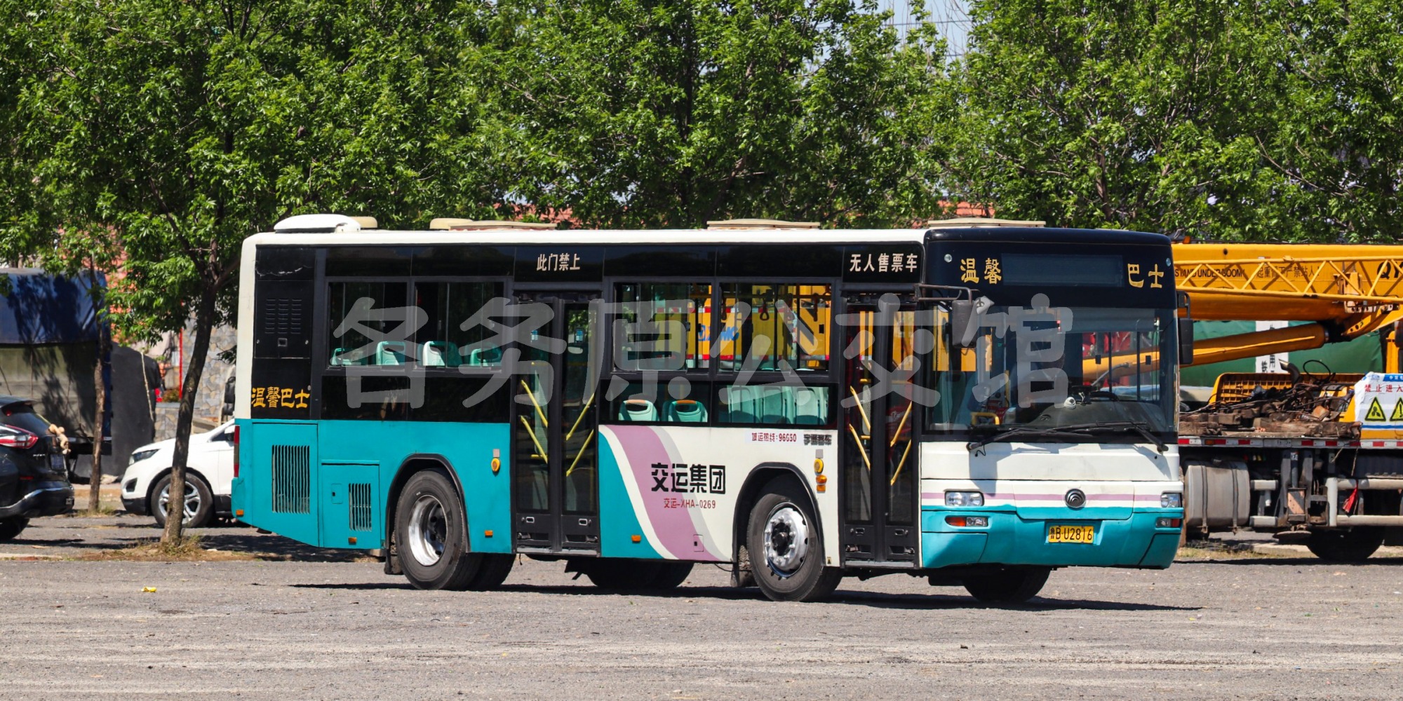 公交图片