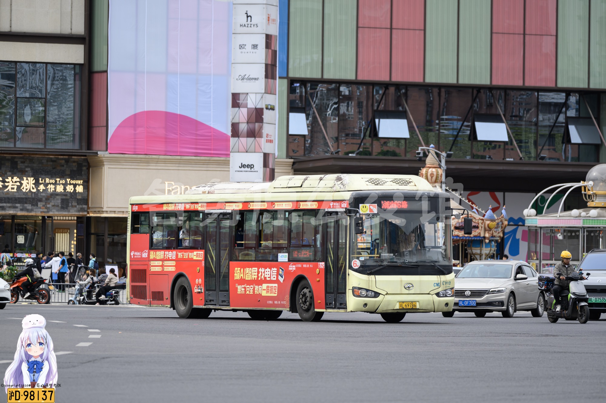 公交图片