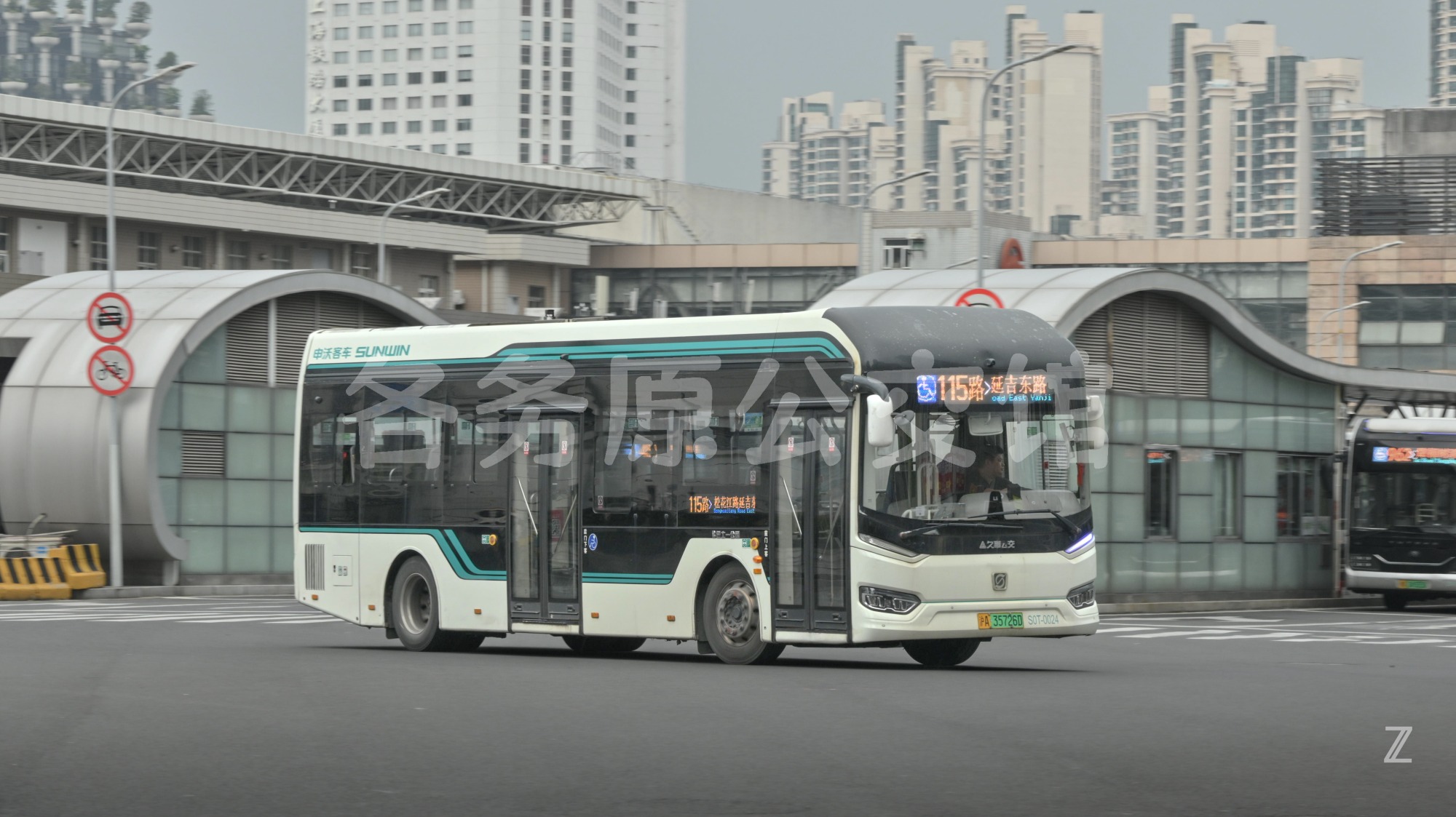 久事公交 - SWB6109EV16G