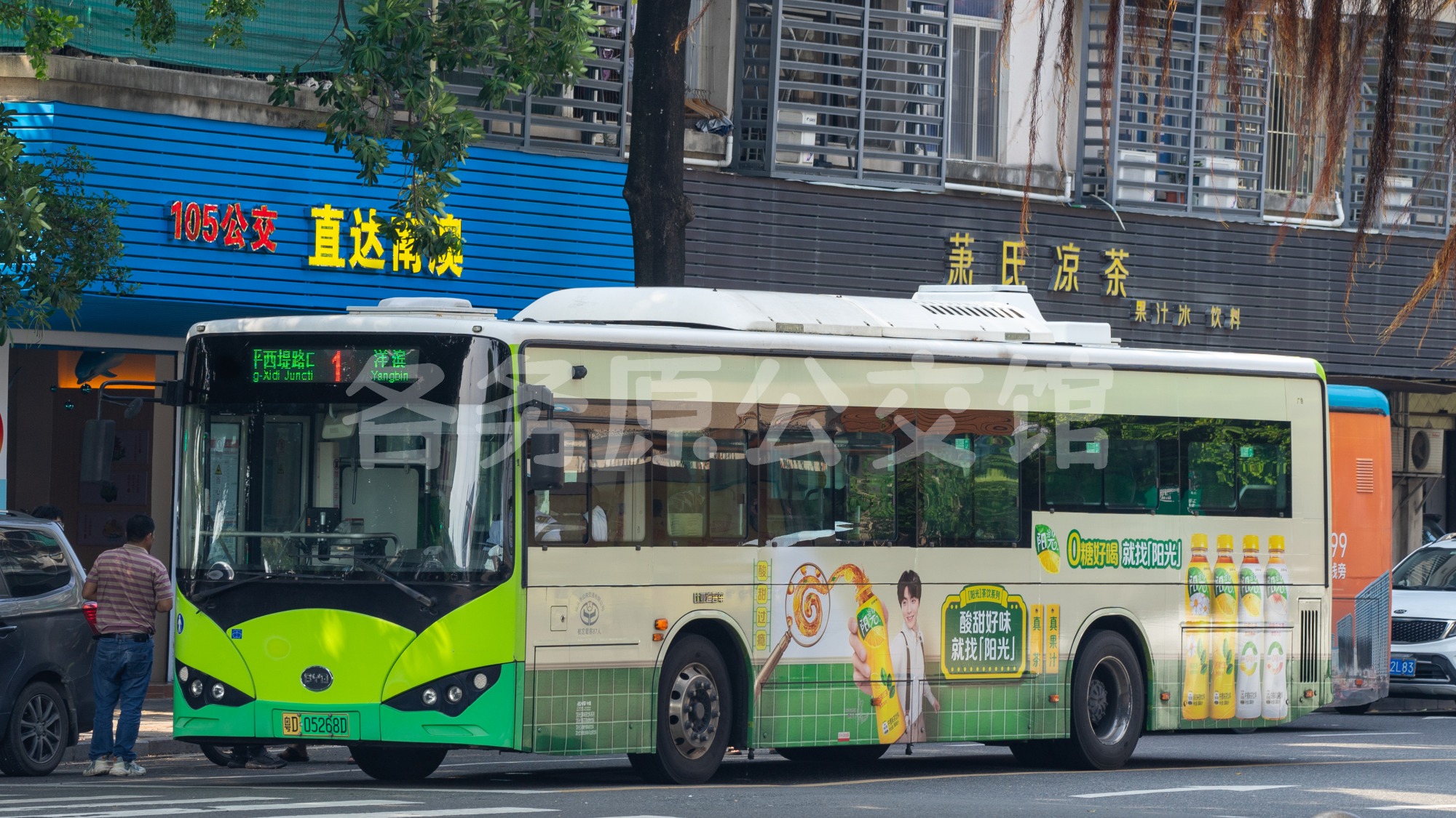 图片
