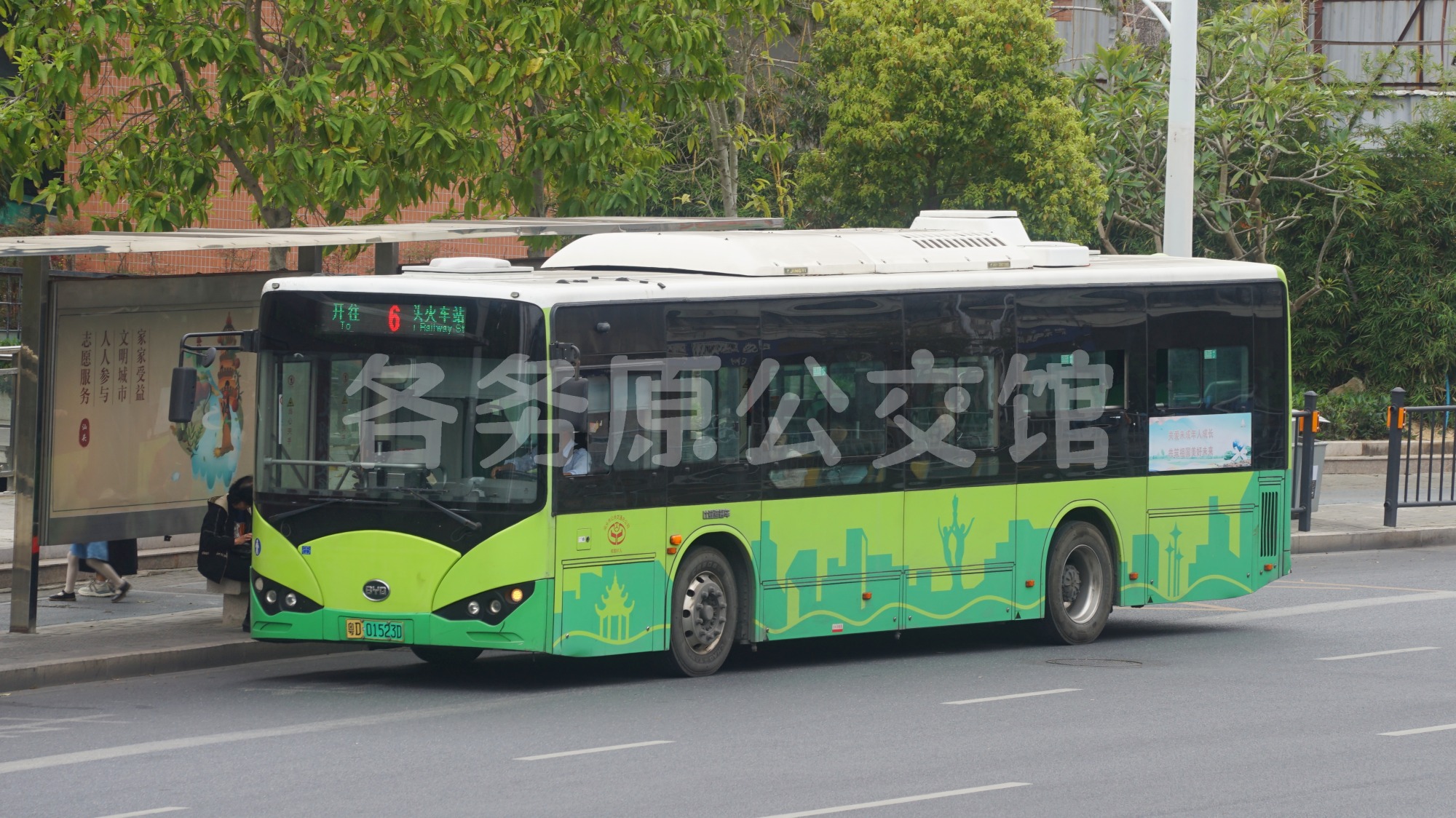 图片