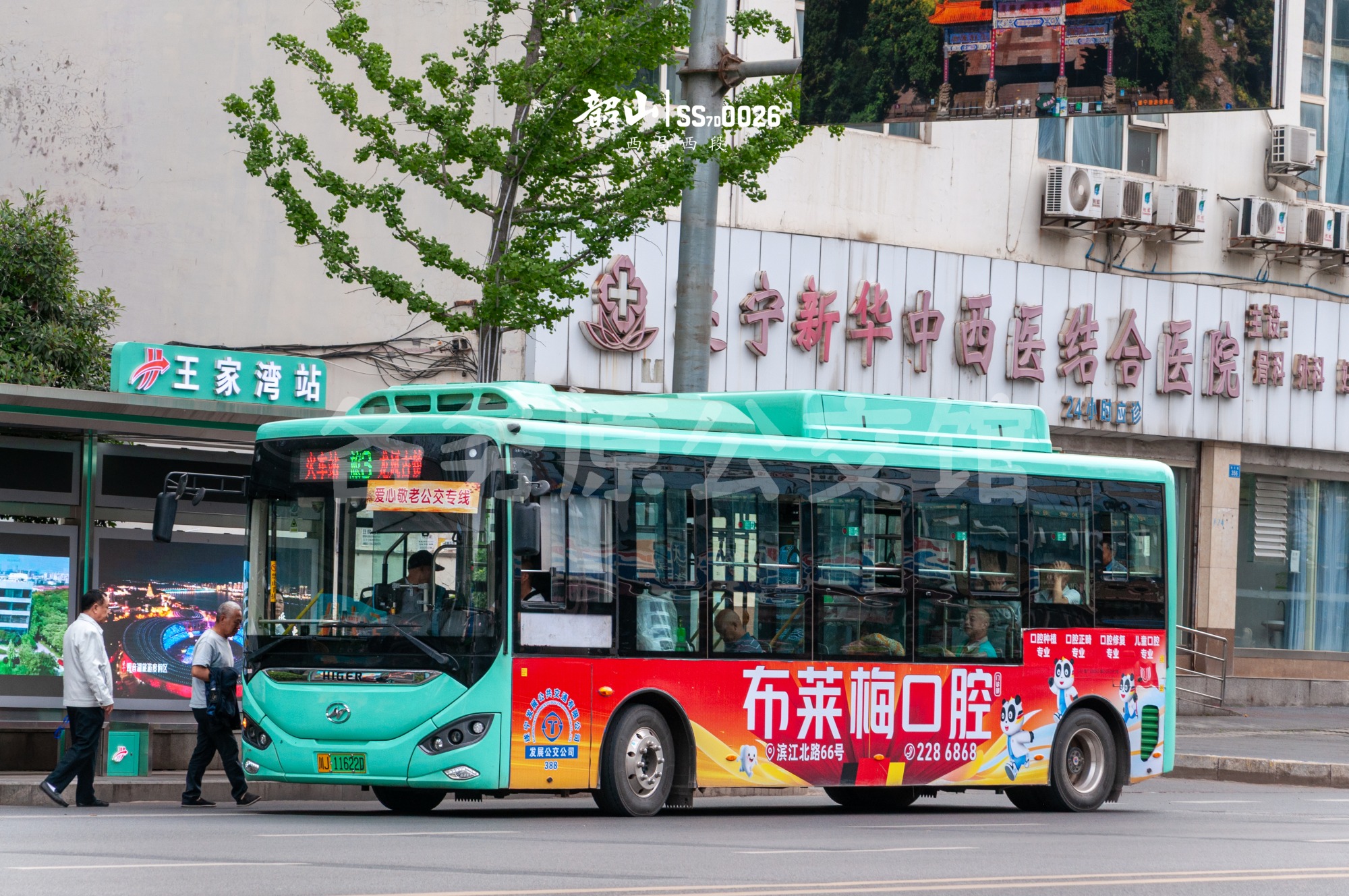 热门图片