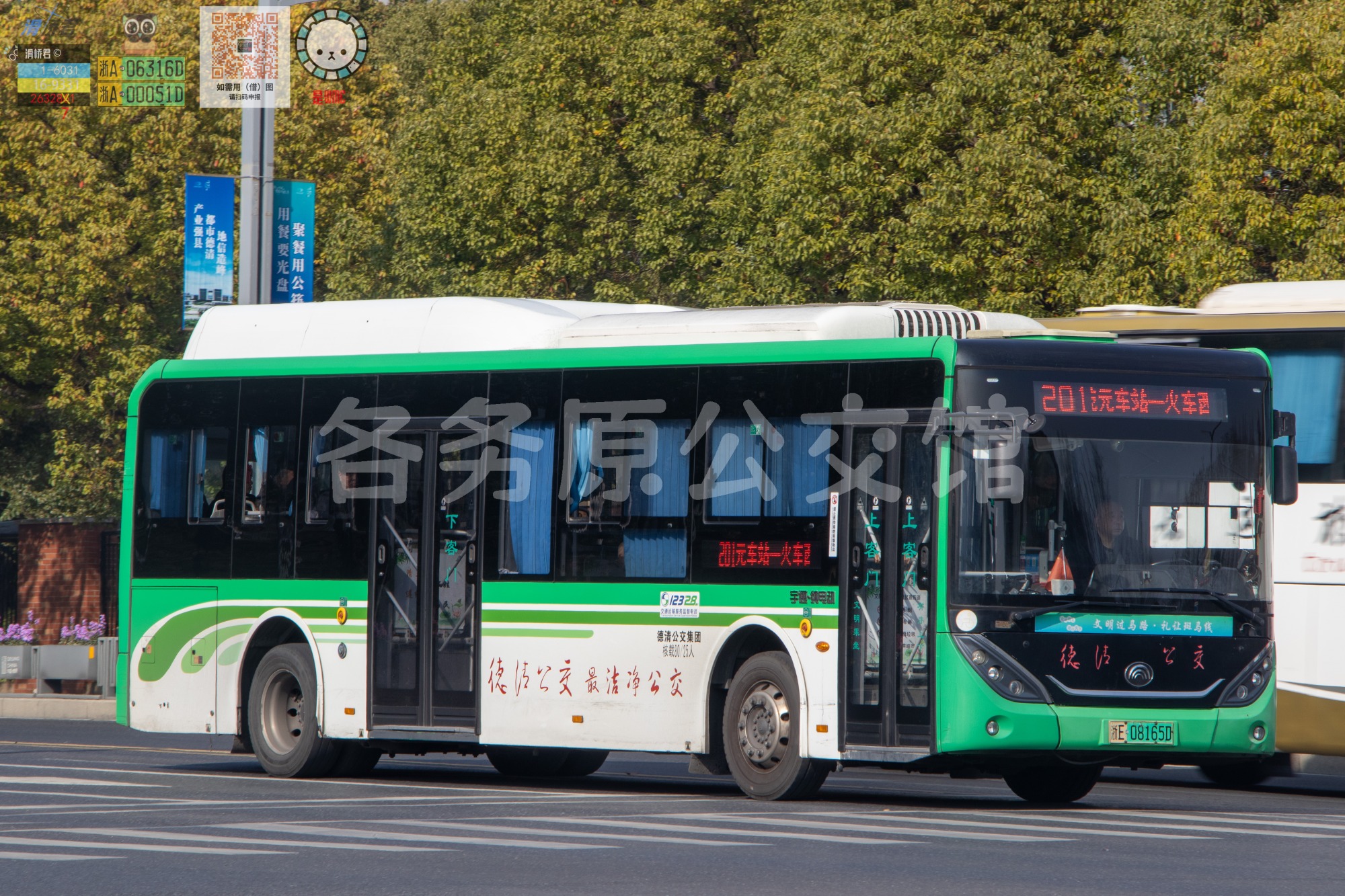 未命名图片