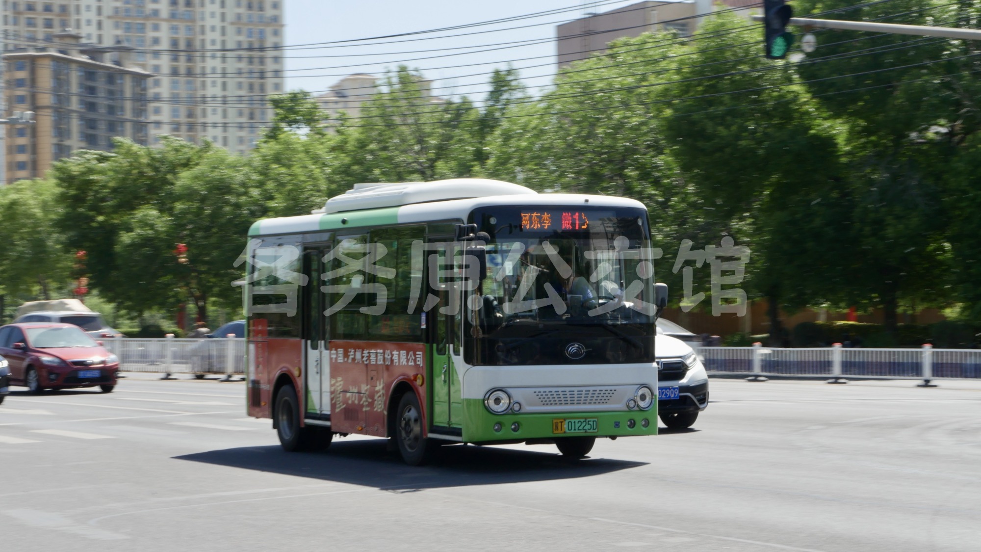 ZK6650BEVG27图片