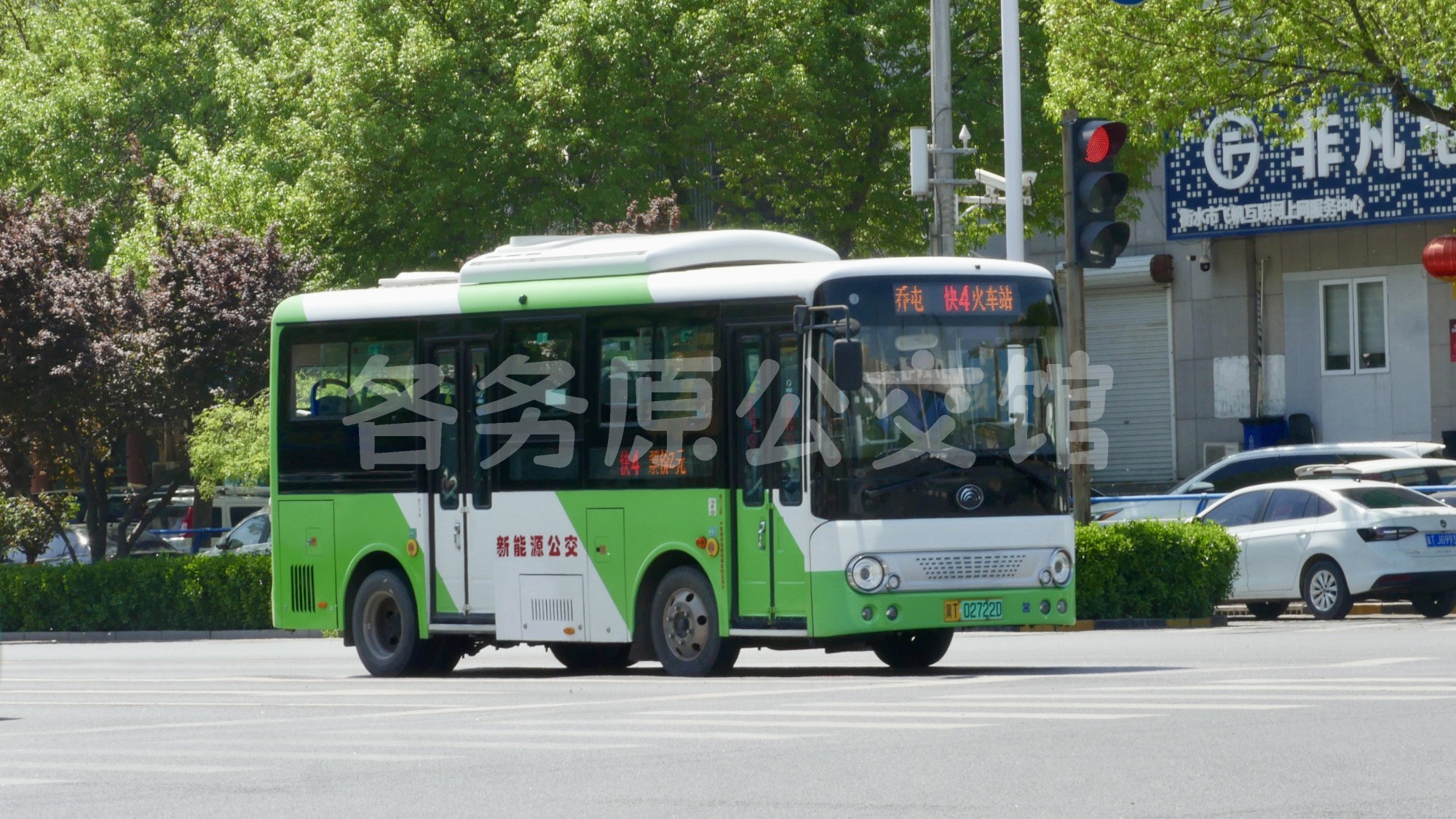 未命名图片