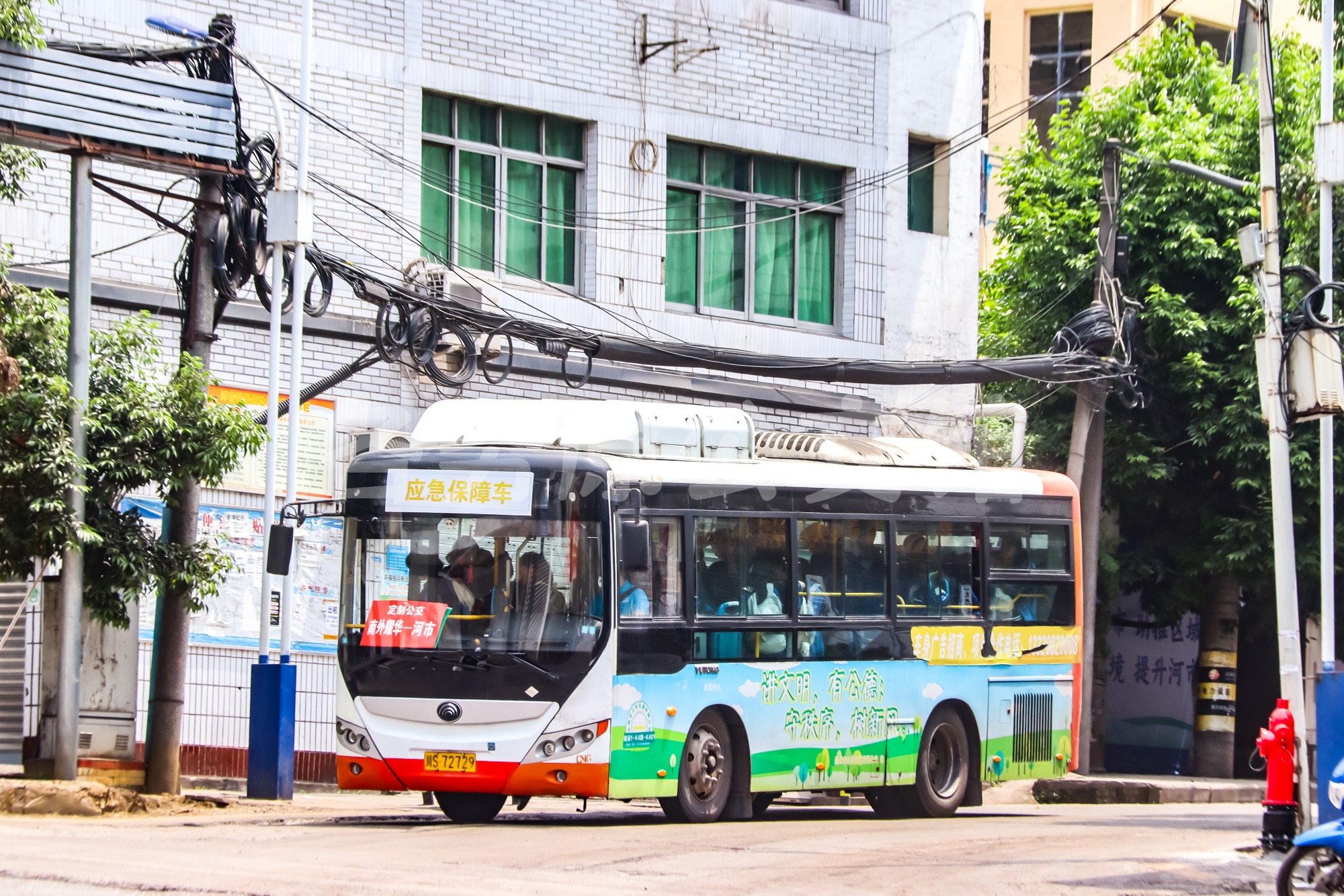 ZK6825HNG2图片